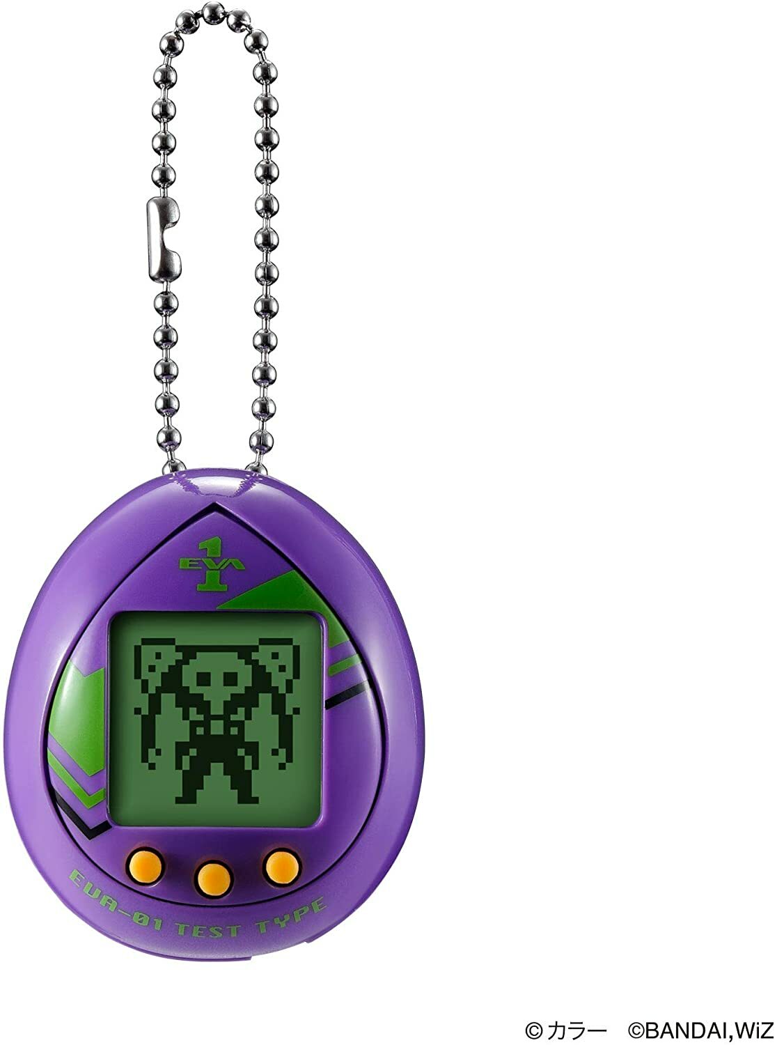 BANDAI EVANGELION × TAMAGOCHI Evacchi First machine Limited EVA Game Egg Japan