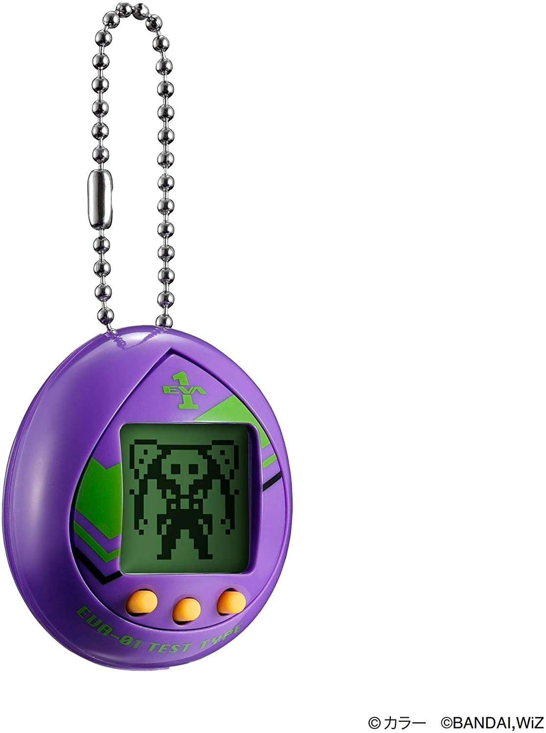 BANDAI EVANGELION × TAMAGOCHI Evacchi First machine Limited EVA Game Egg Japan