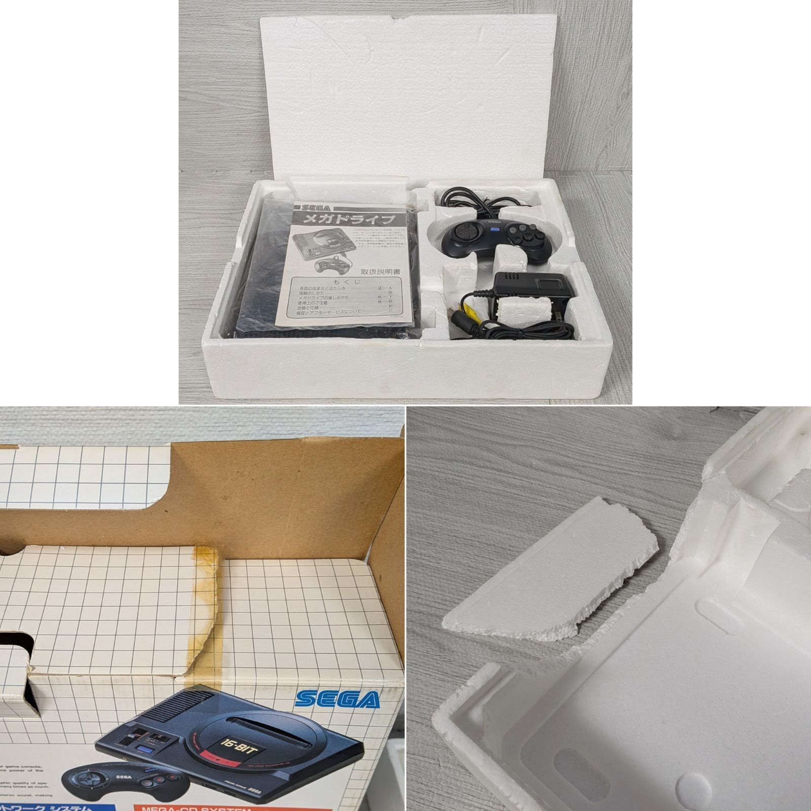 SEGA Mega Drive HAA 2510 with original box confirmed working includes manual con