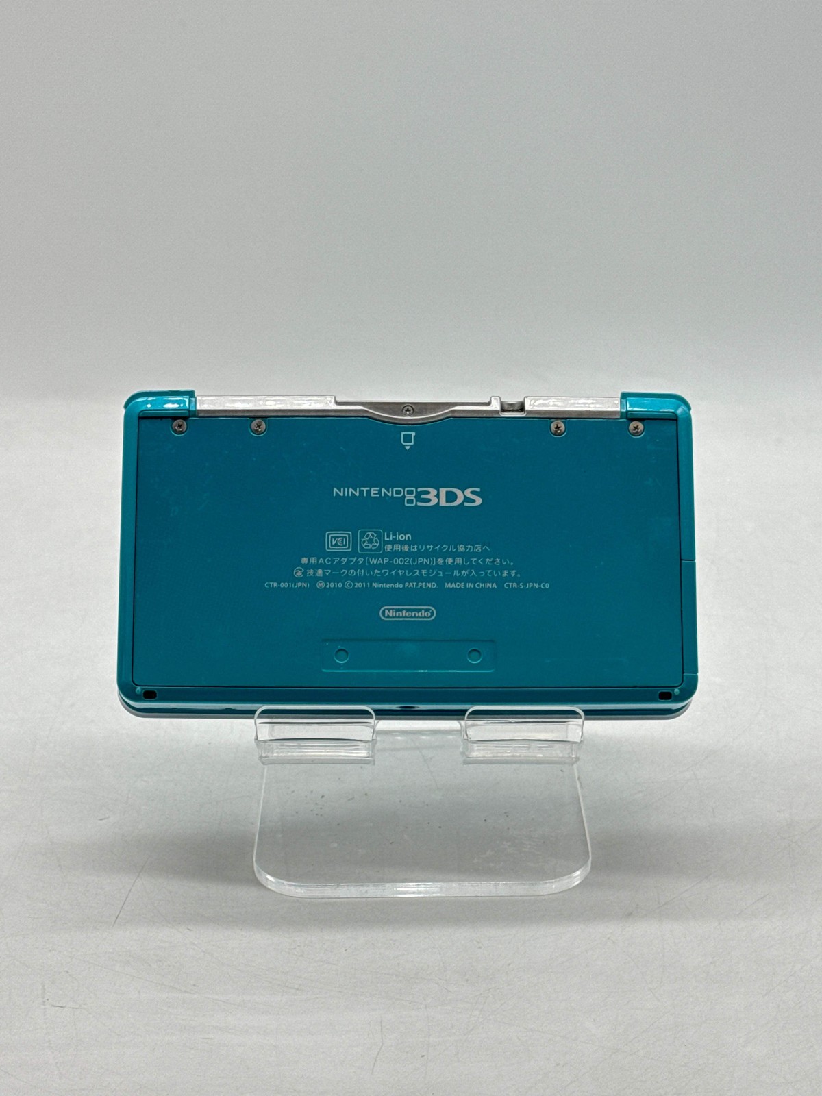 Nintendo 3DS Handheld Game Console CTR-001 (JPN) Aqua Blue
