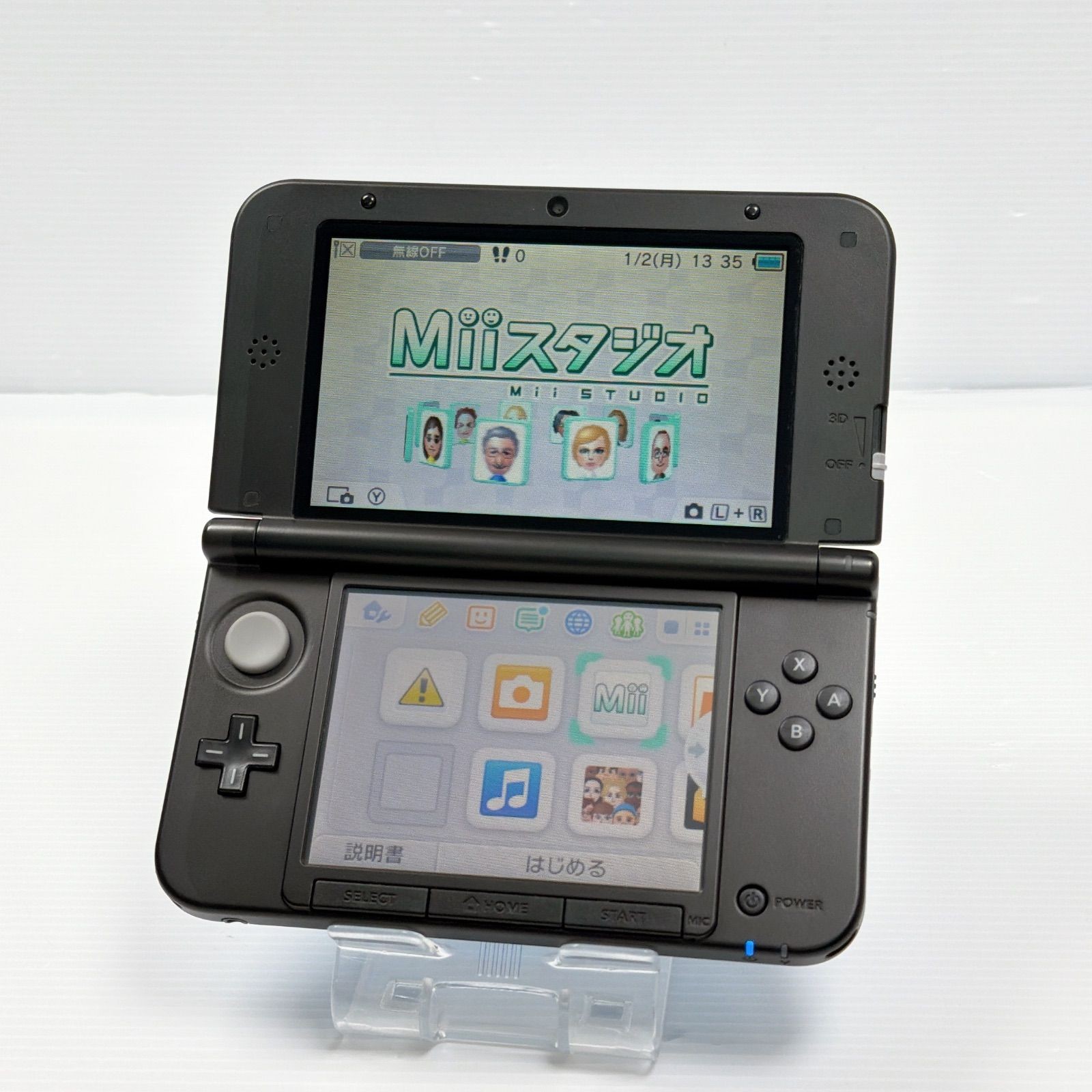 Excellent condition Nintendo 3DSLL Blue Black playable set tested and working co