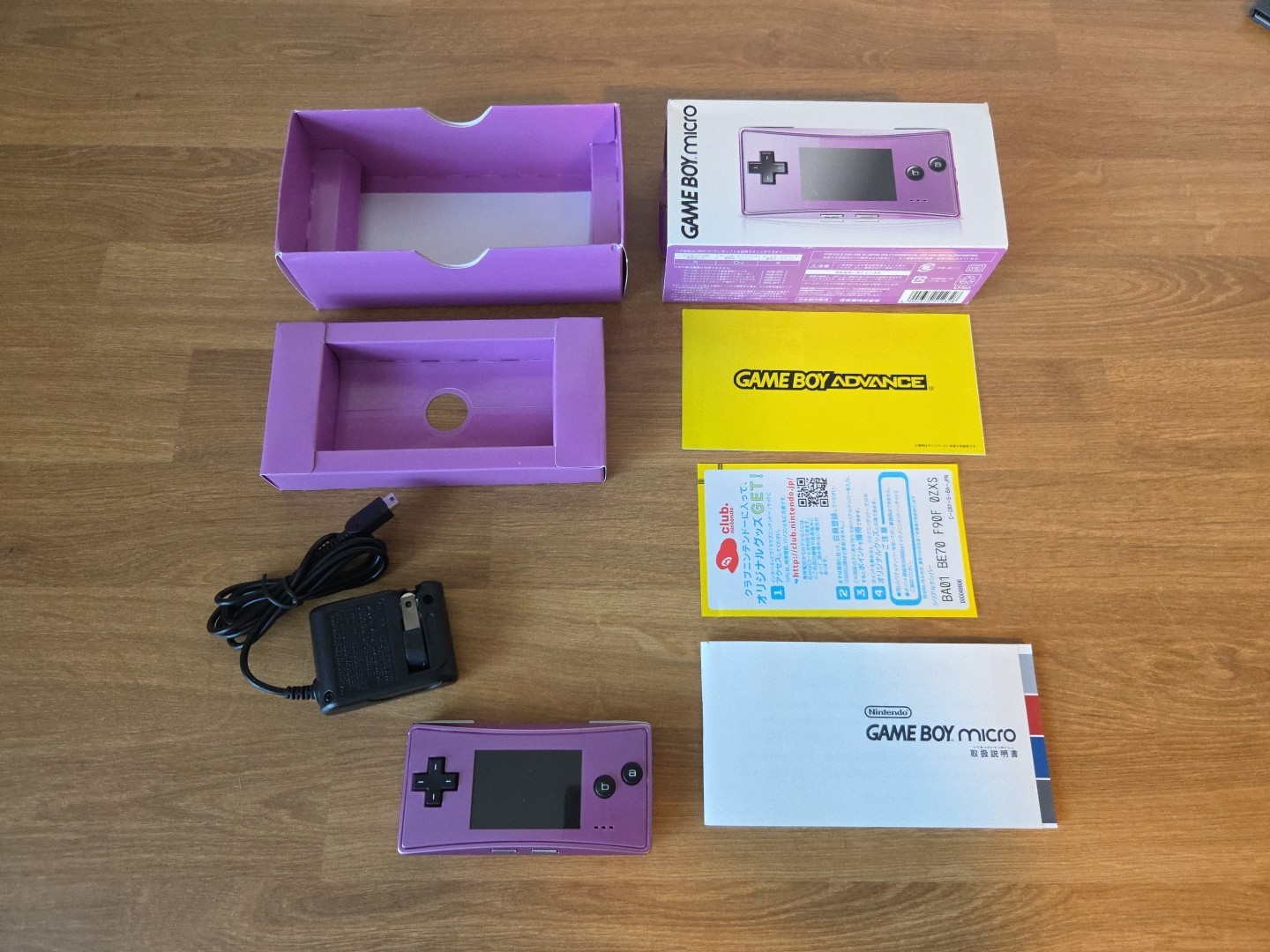 Nintendo Game Boy Micro Purple console boxed Excellent Universal Handheld System