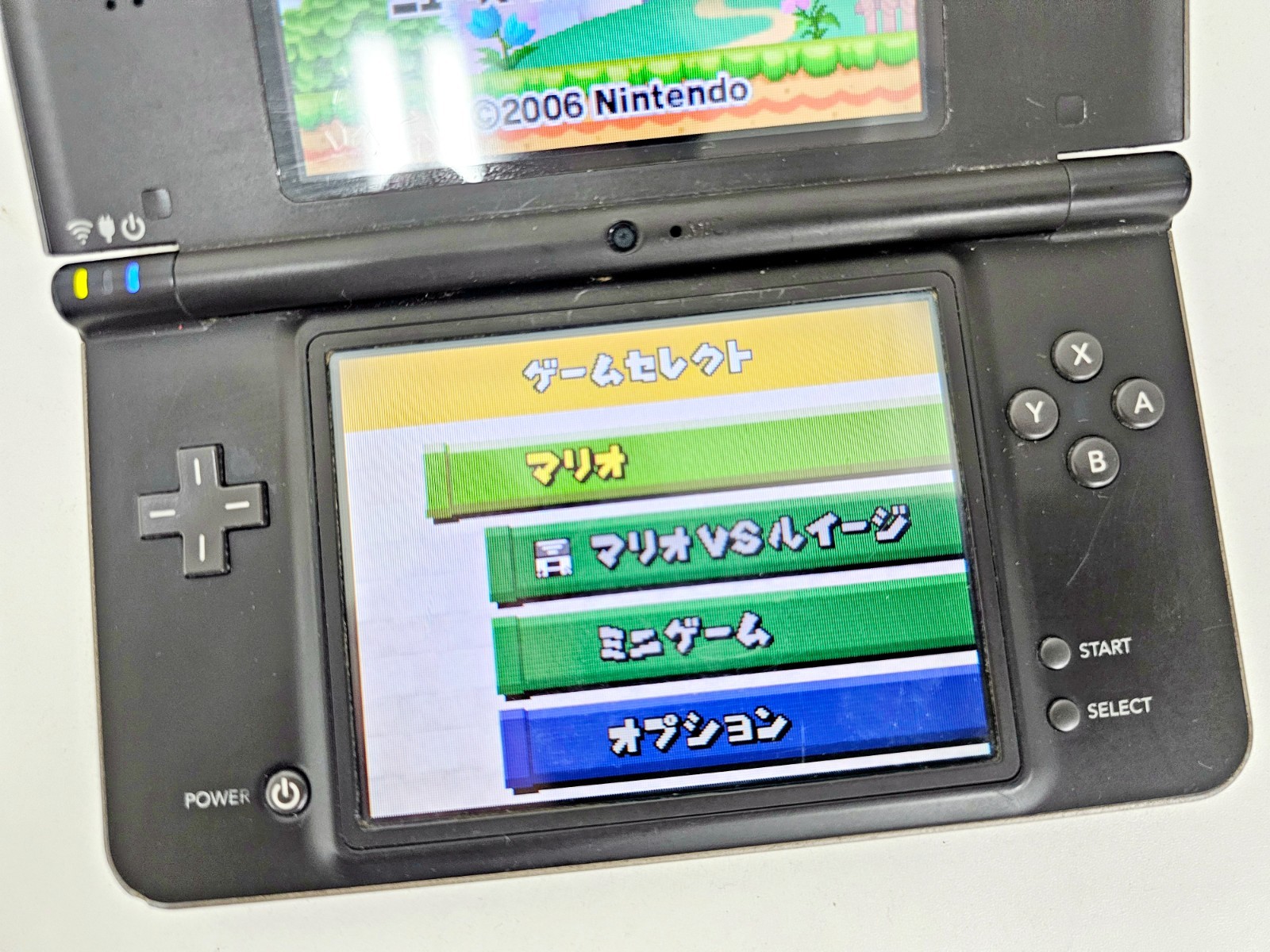 Nintendo DSi LL Console Dark Brown Japan