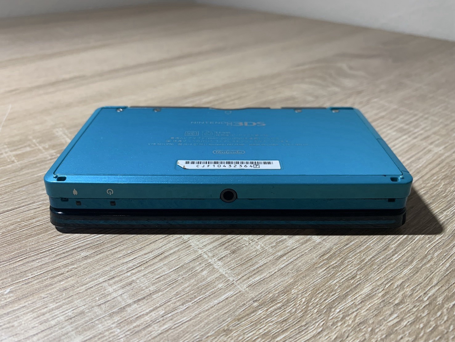 2369 Nintendo 3DS Aqua Blue For Parts