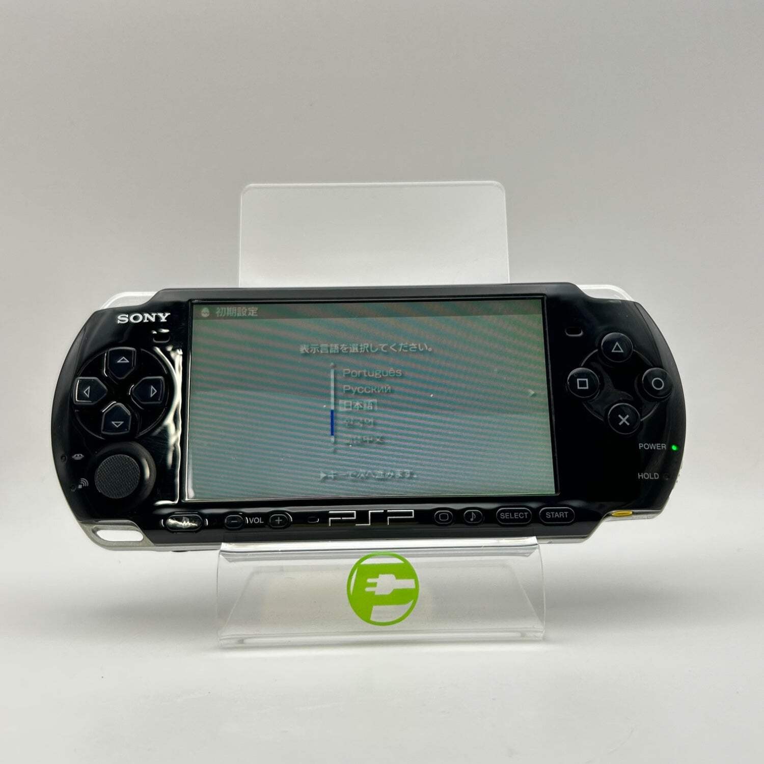 Sony PlayStation Portable PSP PSP-3000 Handheld Console Gaming System Only Black