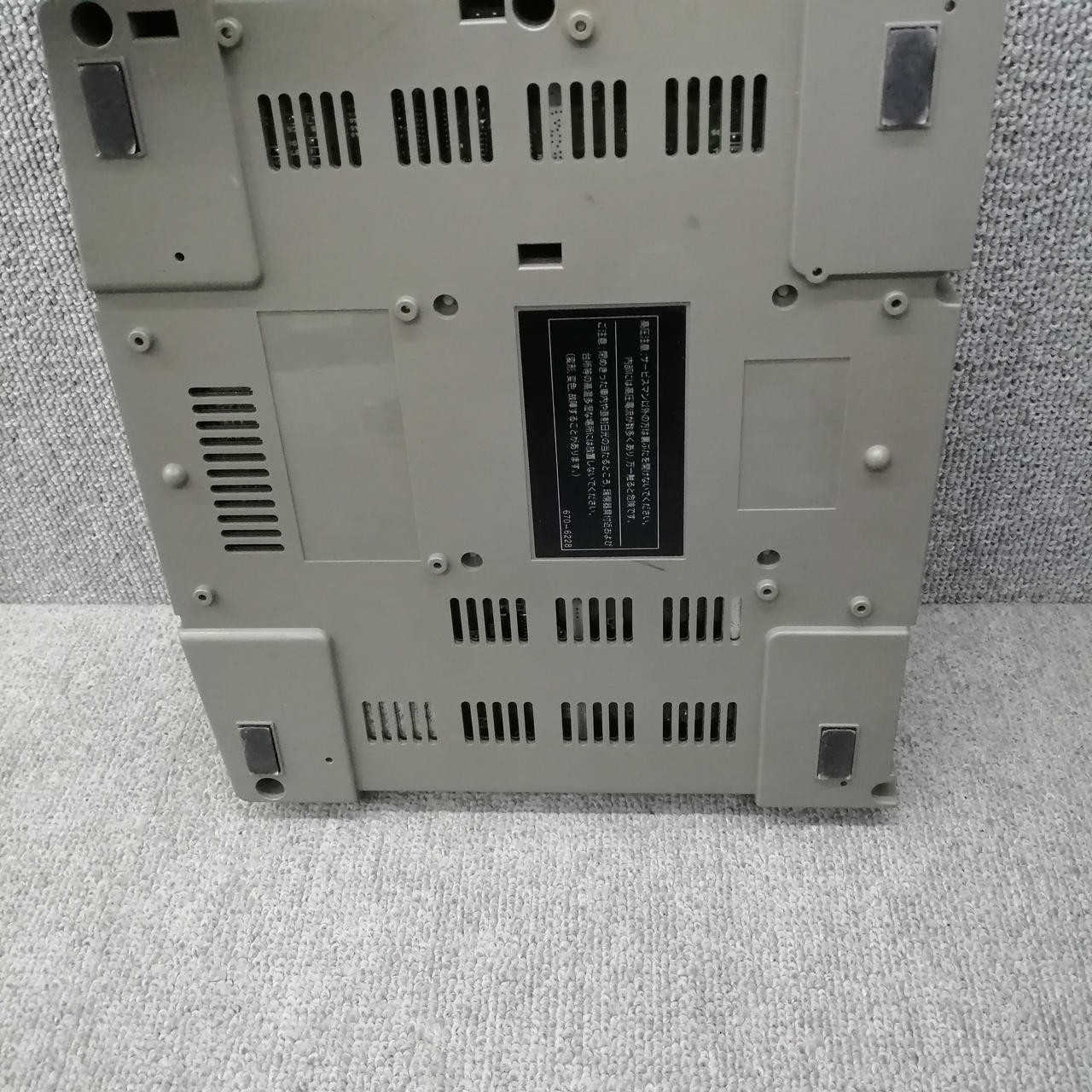 Sega Saturn Model HST 3200 SEGA