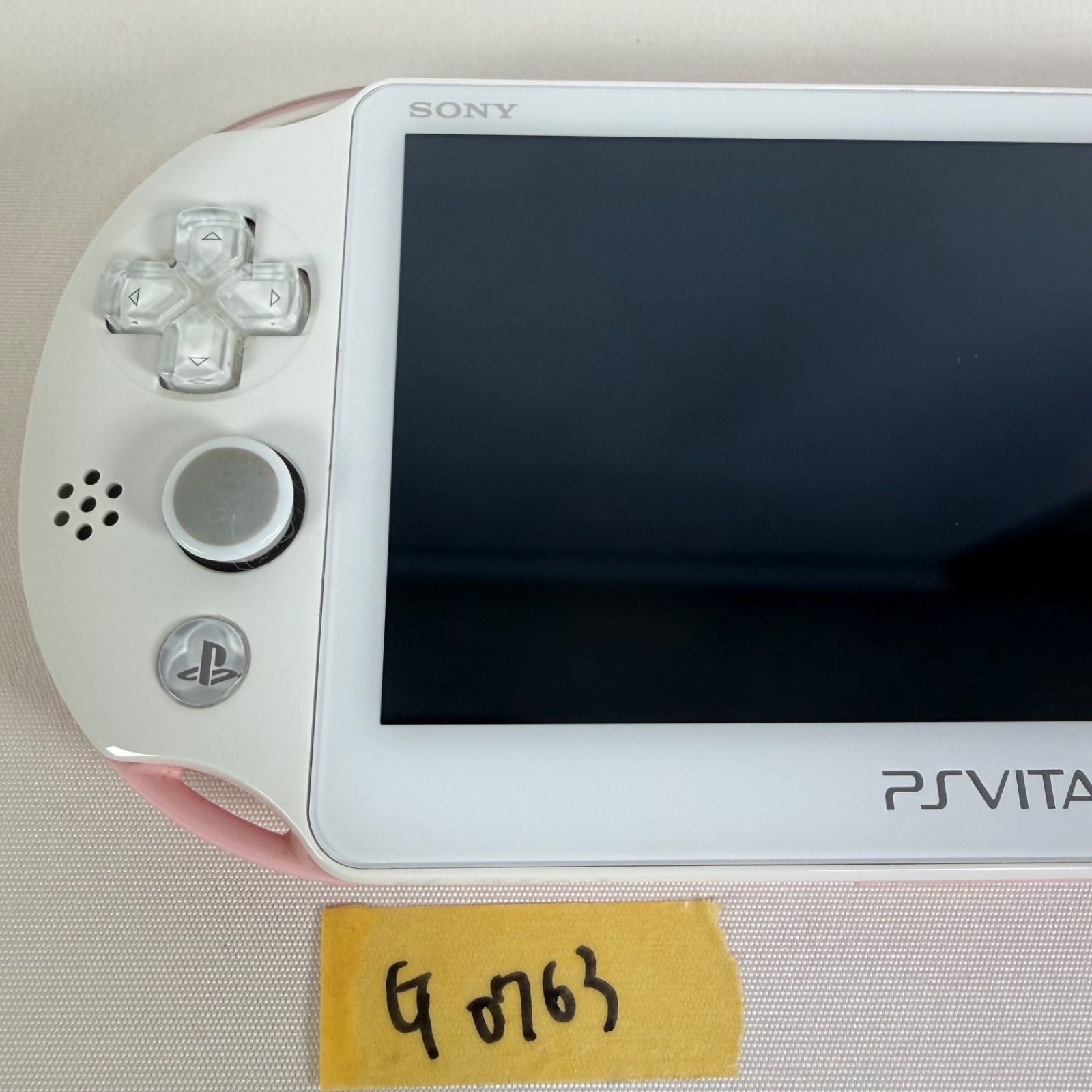 G0763 Complete PCH 2000 ZA19 Light Pink White