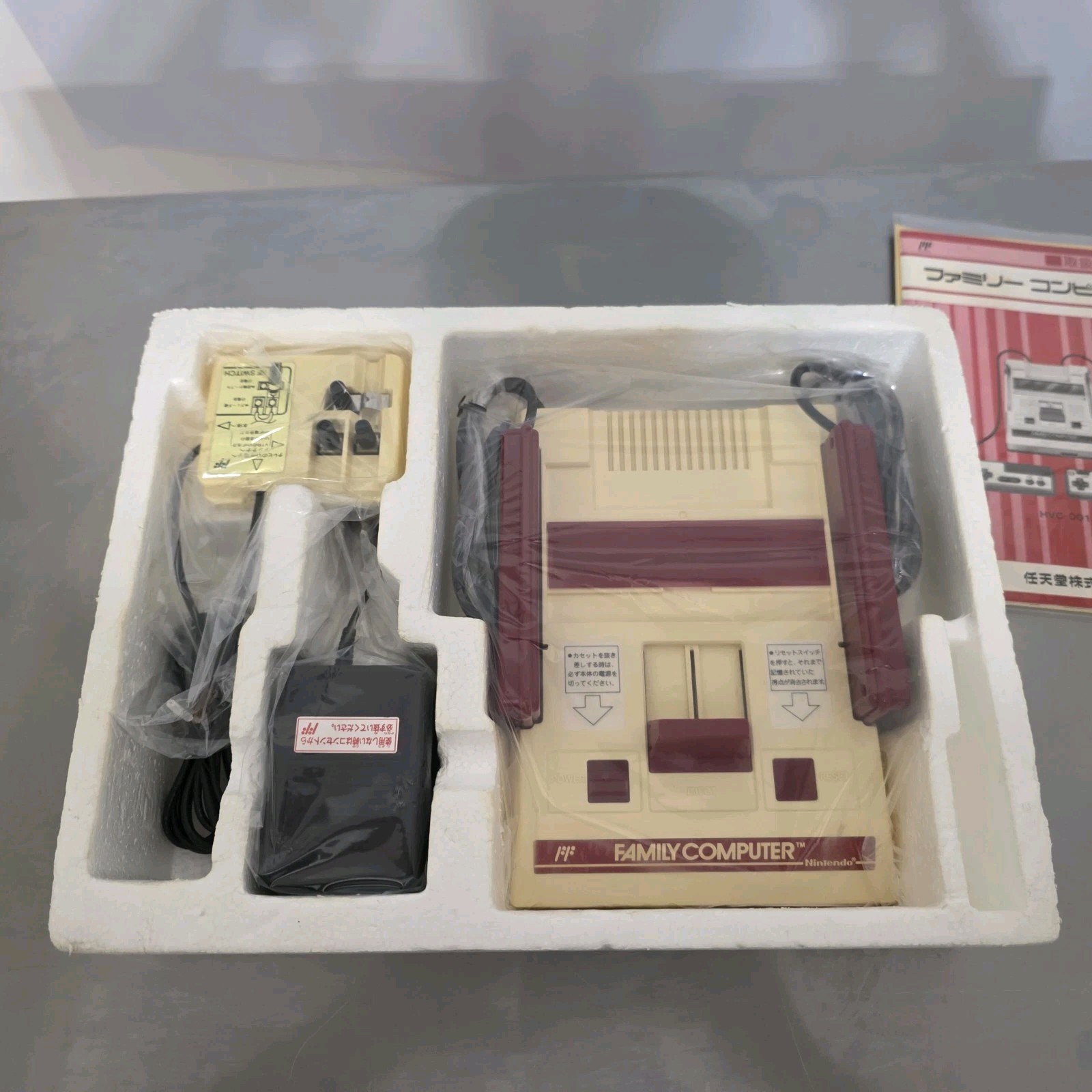 Famicom Nes NTSC J Japanese Nintendo 8 Bit Entertainment S + Mario Working