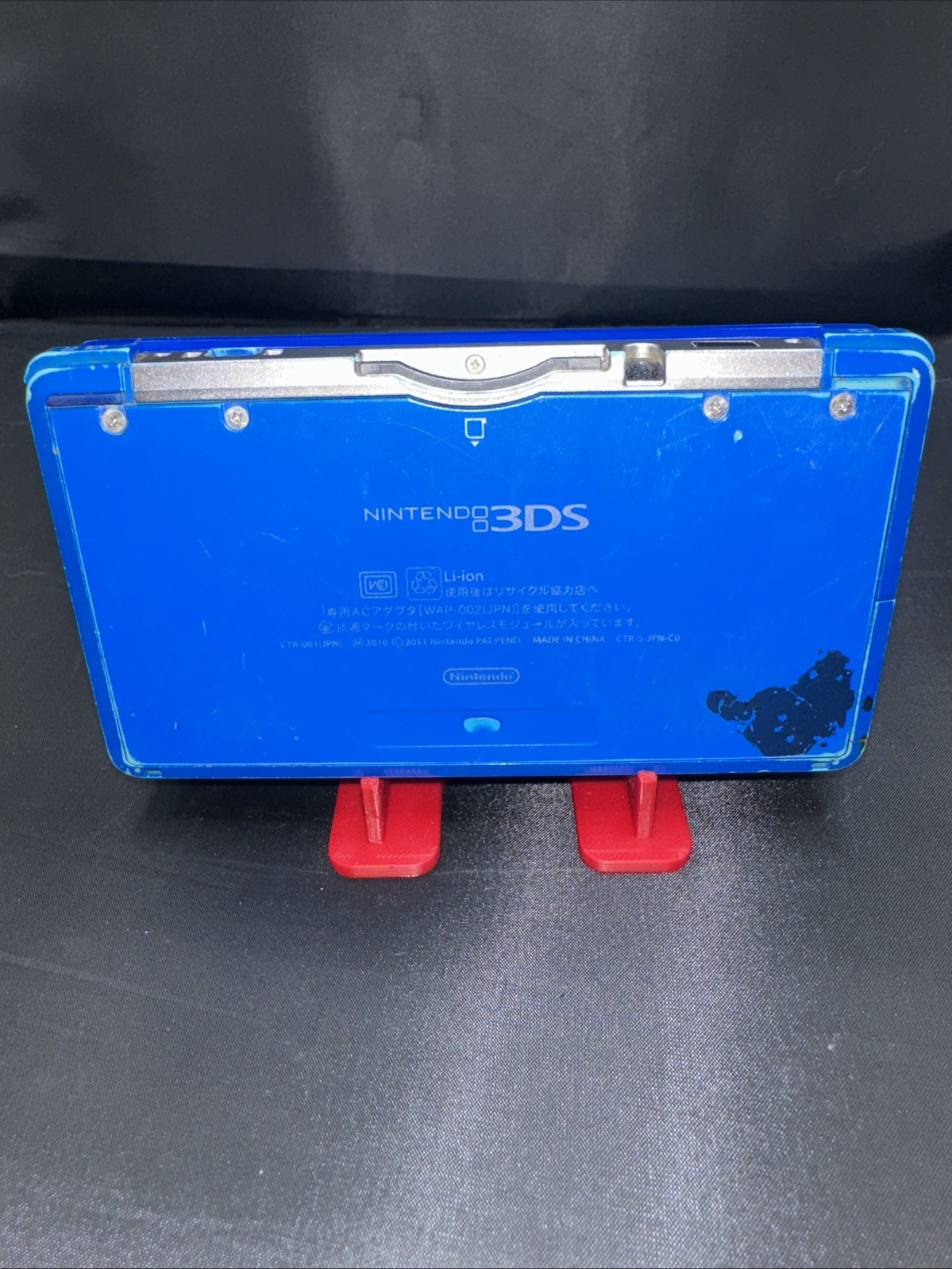 NINTENDO 3DS BLUE CTR-001(JPN) Powers On Parts Or Repair