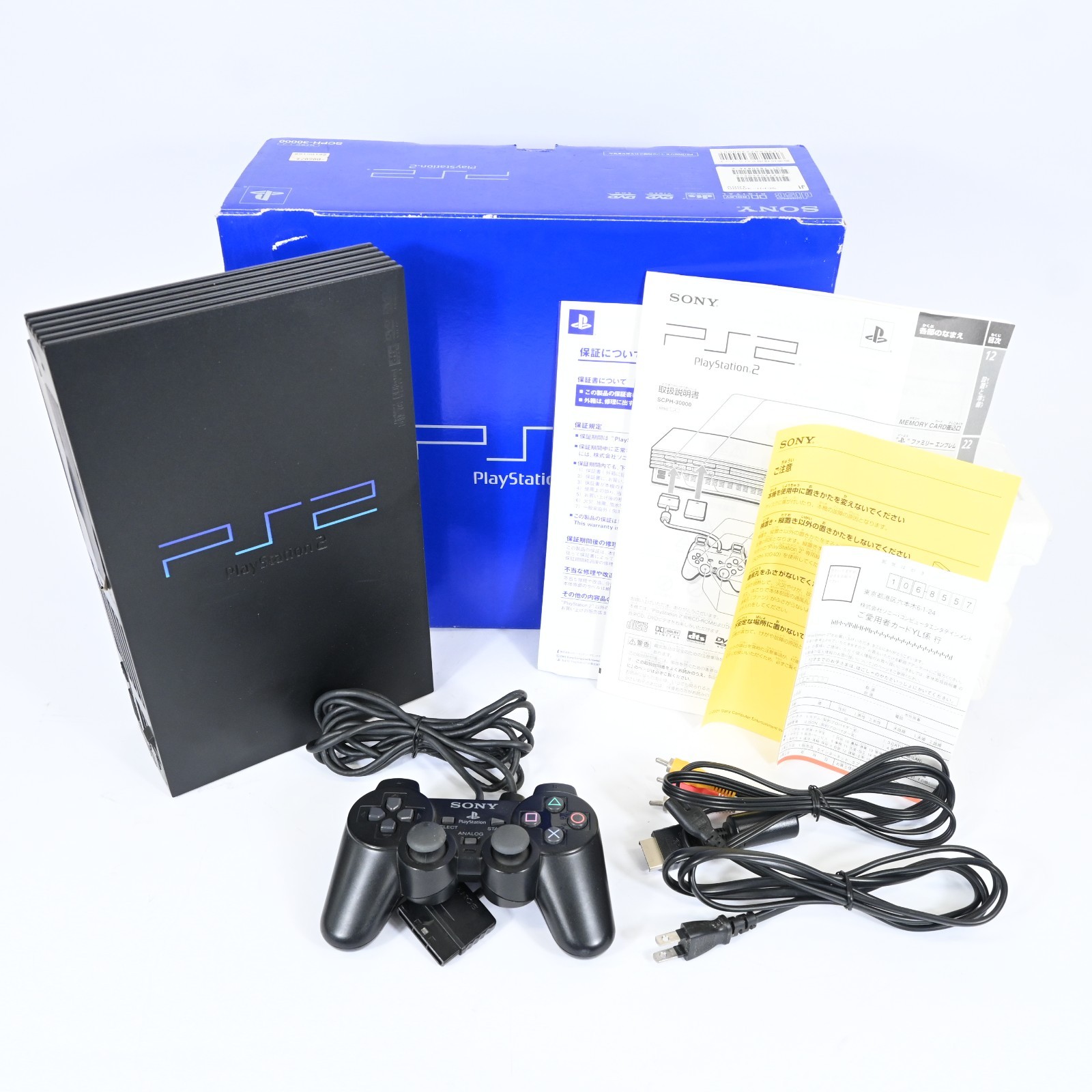 Sony PS2 SCPH-30000 Black Console Complete in Box Tested Working Japan