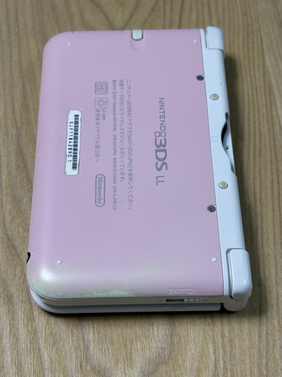 Nintendo 3DS LL Pink White Console with Stylus Tested Working Japanese Version