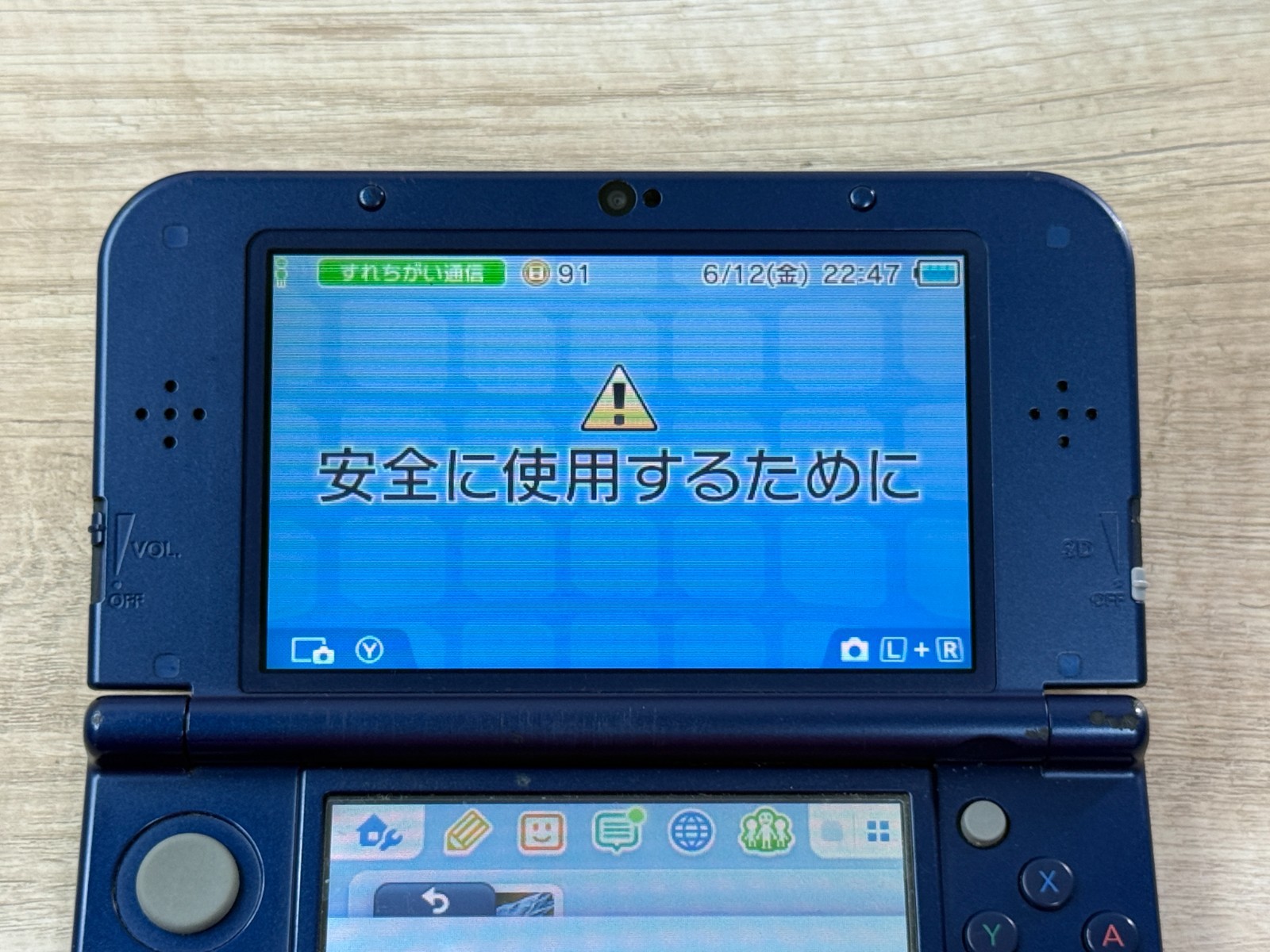 Nintendo New 3DS XL Metallic Blue Console Tested Japan ver D6232