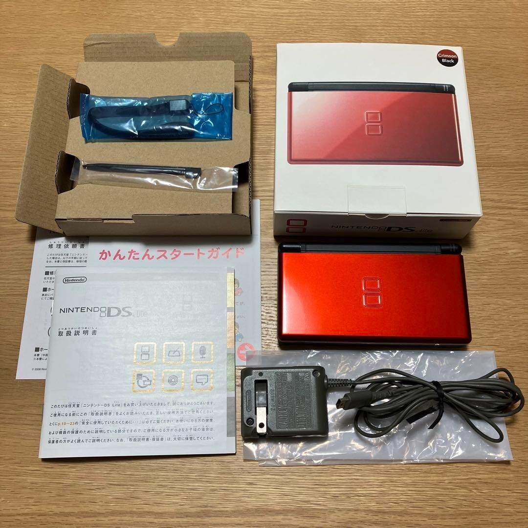 Nintendo DS Lite Crimson / Black Japanese Console Japan Console Set