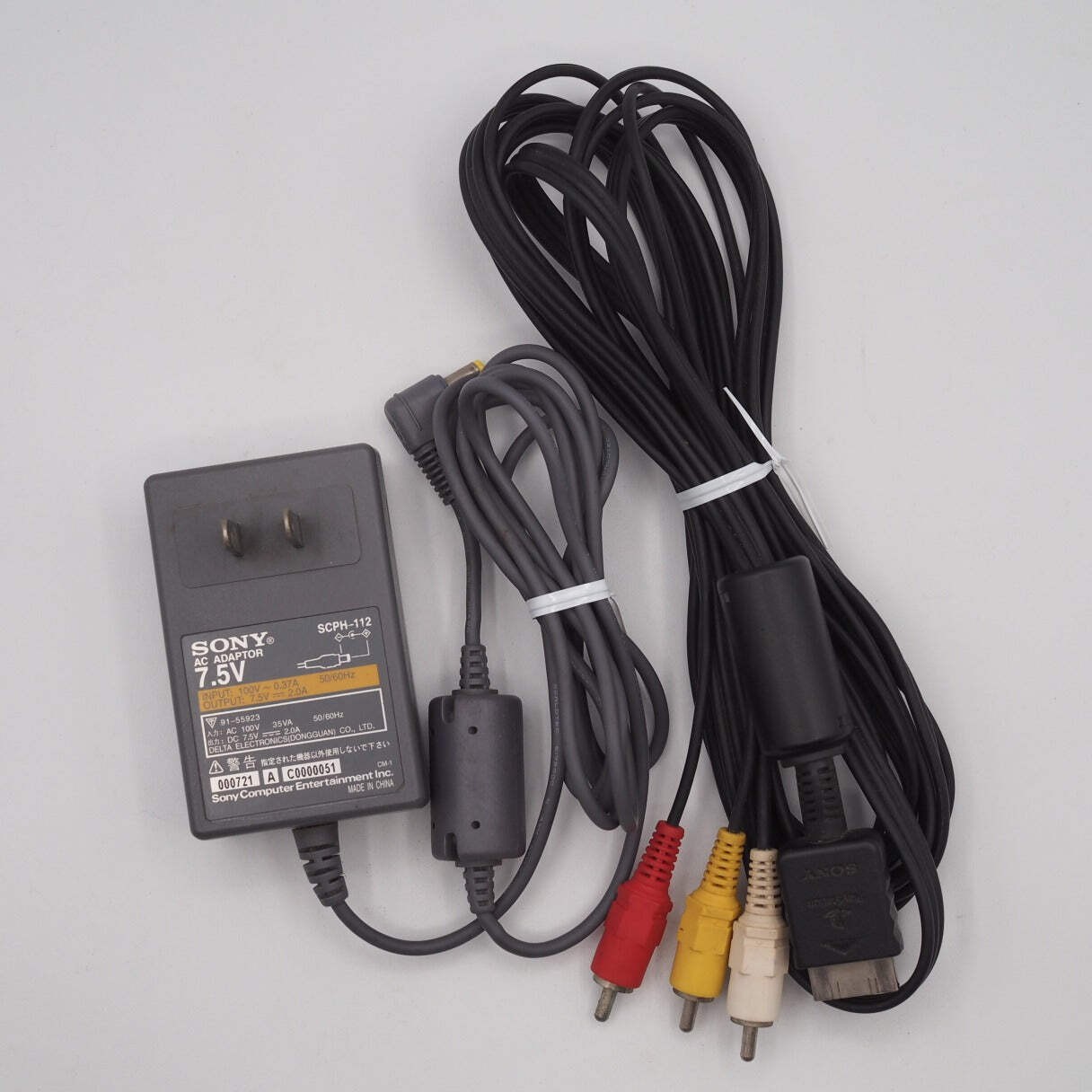 PS one Console system SCPH-100 Boxed Sony PlayStation Tested Working NTSC-J