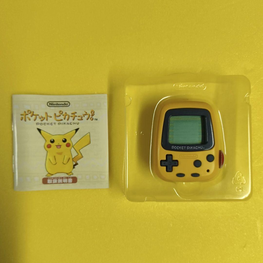 [Box and instructions included] Nintendo Pocket Pikachu main unit