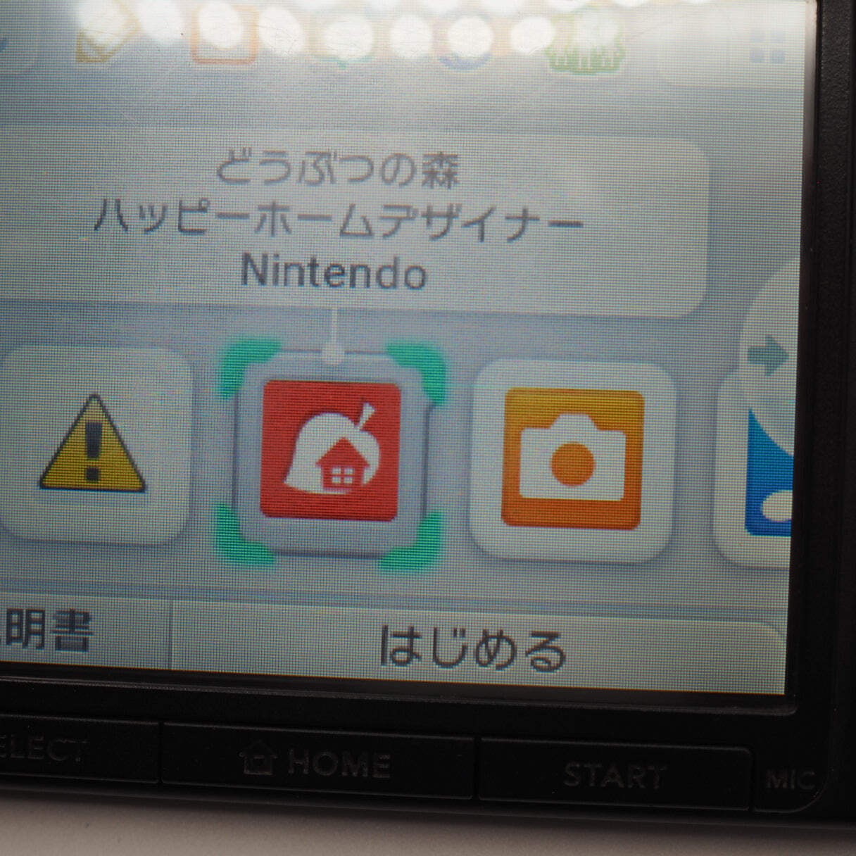 Nintendo 3DS LL XL Blue Black Handheld Console SPR-001 For parts or not working