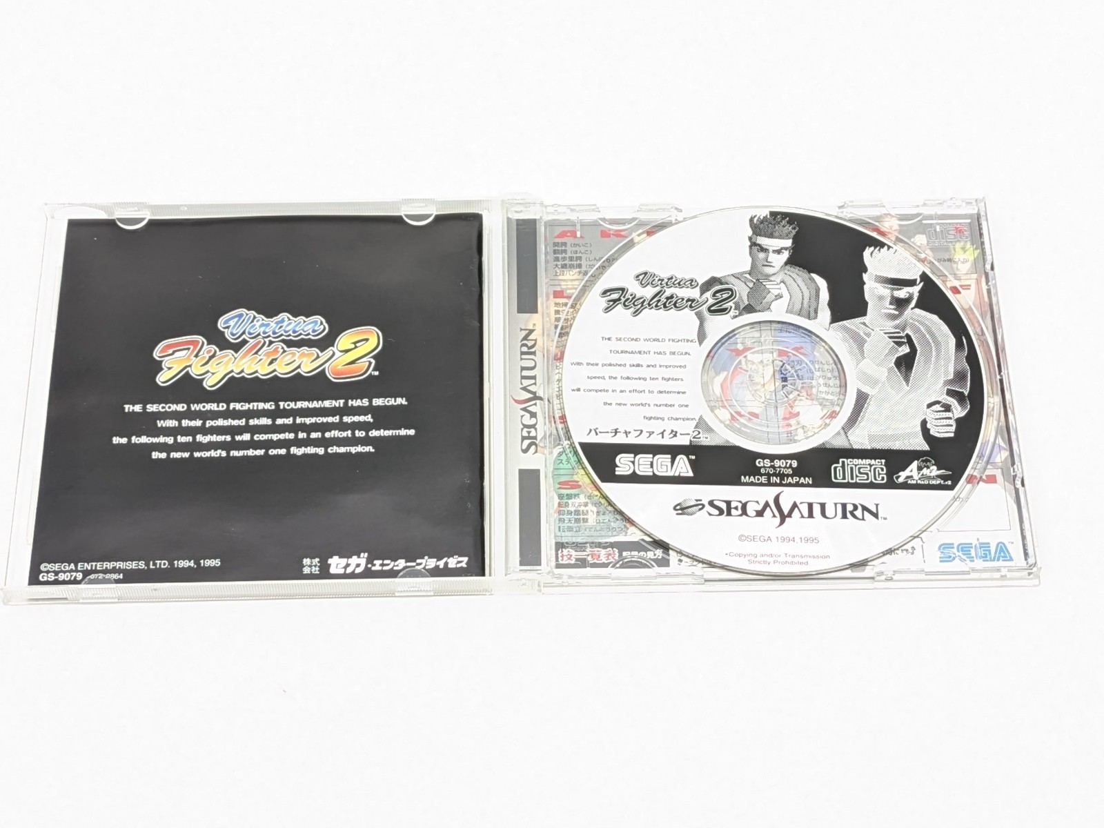 Sega Saturn White HST-3220 NTSC-J Japan Tested w/ Controller + Virtua Fighter2