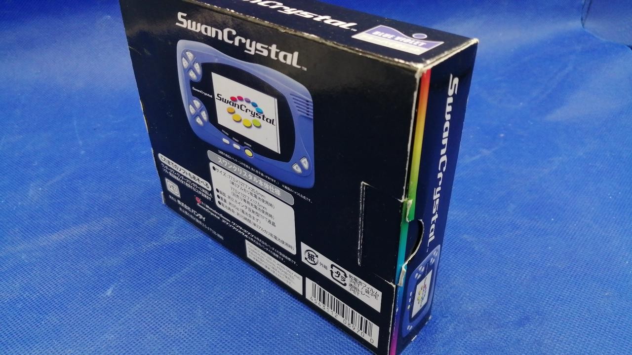 SWANCRYSTAL Model SWJ 555T1B BANDAI