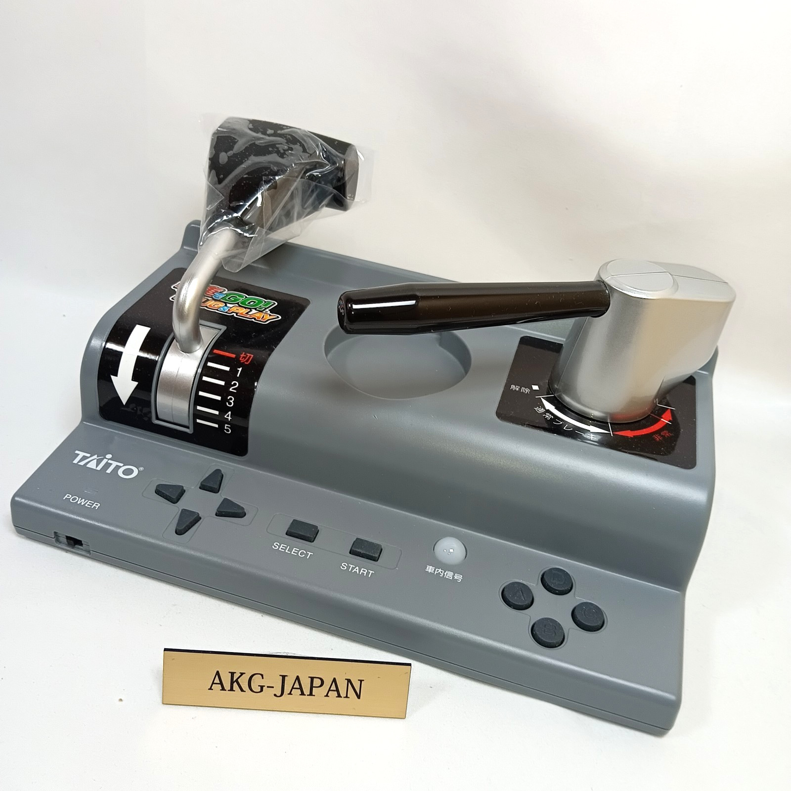Densha de GO! Plug & Play Train Game Controller GO by train! TAITO Japan Tested