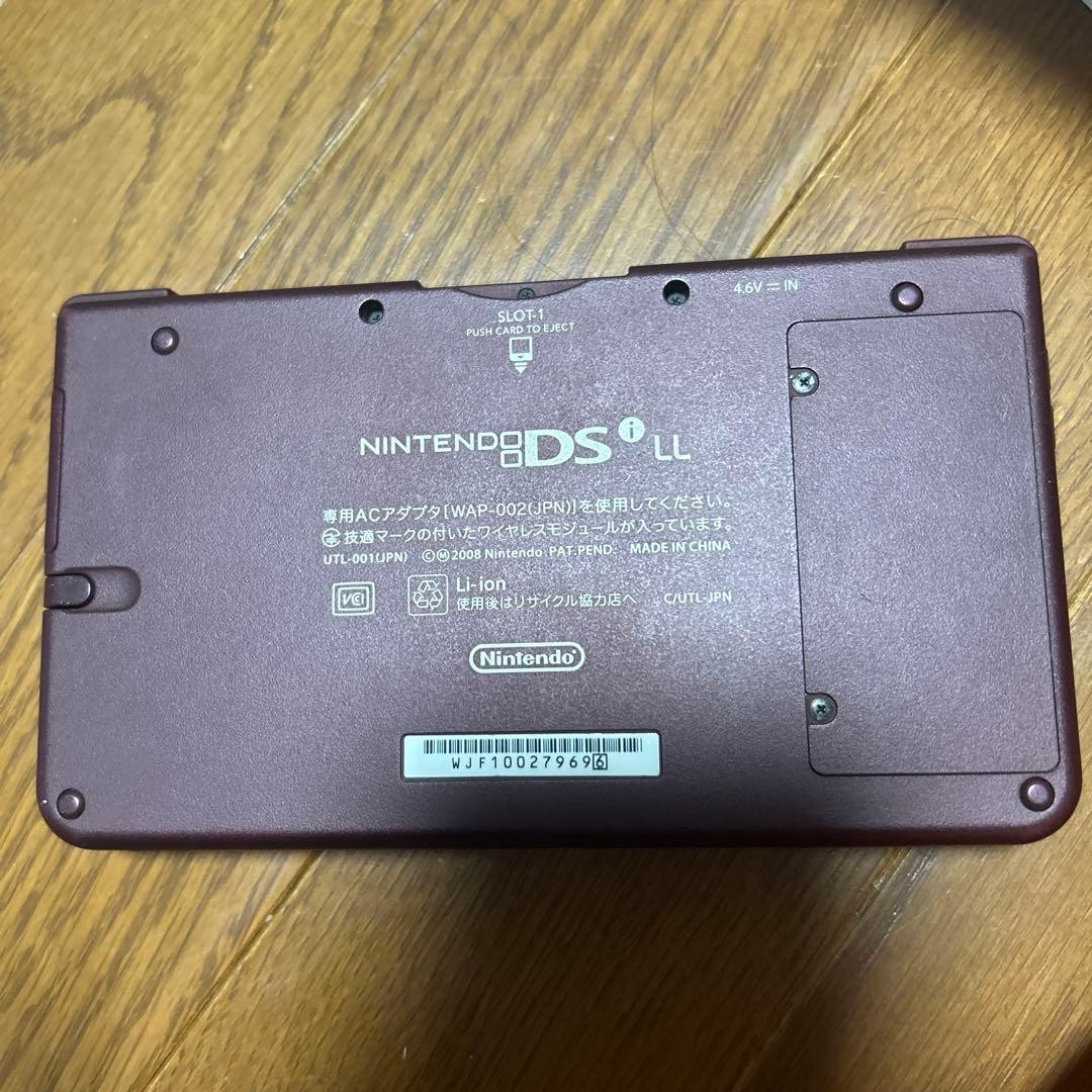 Nintendo DSi LL Wine Red w/Stylus Pen Handheld System Video Game Hobby Toy Kids