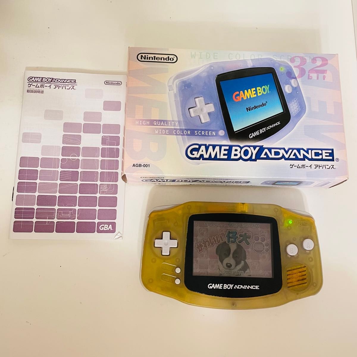 Nintendo Game Boy Advance GBA Milky Blue Console CIB Tested Working Japan