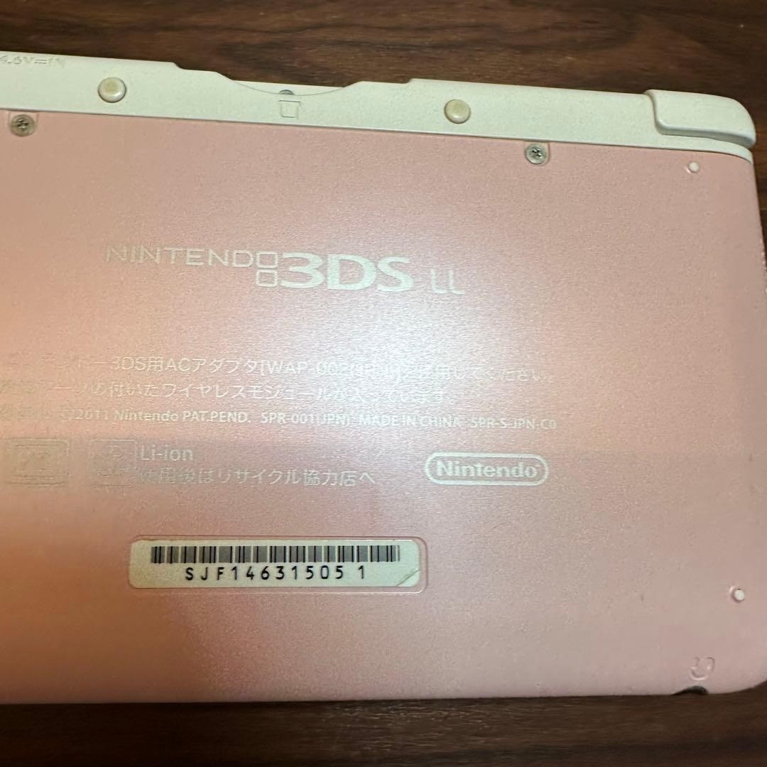 Nintendo 3DSLL Console, Pink x White, 5202 From Japan