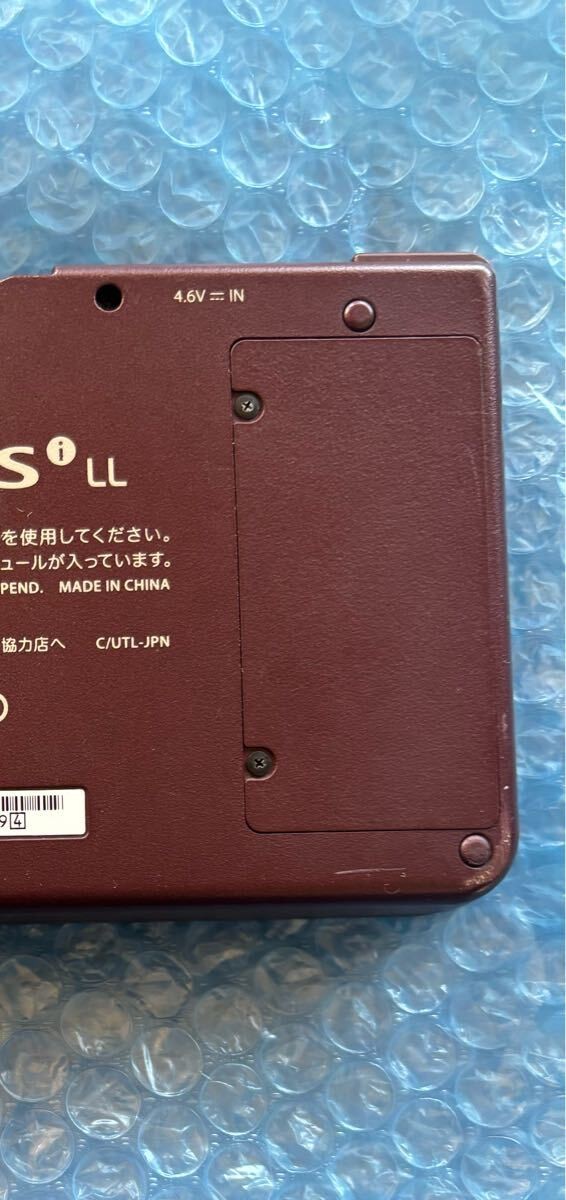 Nintendo DSi LL XL UTL-001 Wine Red Console Authentic Japan Tracking