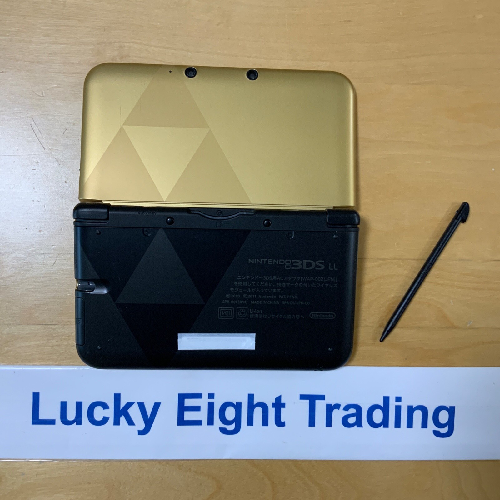 Nintendo 3DS XL LL The Legend of Zelda a Link Between Worlds Triforce Gold [H]