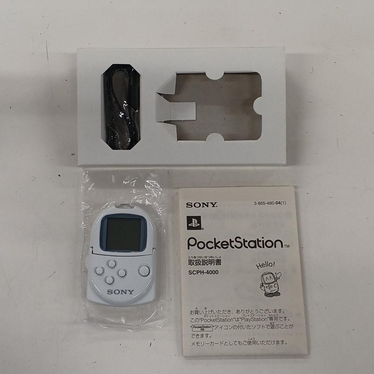 BANDAI SLPS 03251 Jumping Pirates! Pocket station included