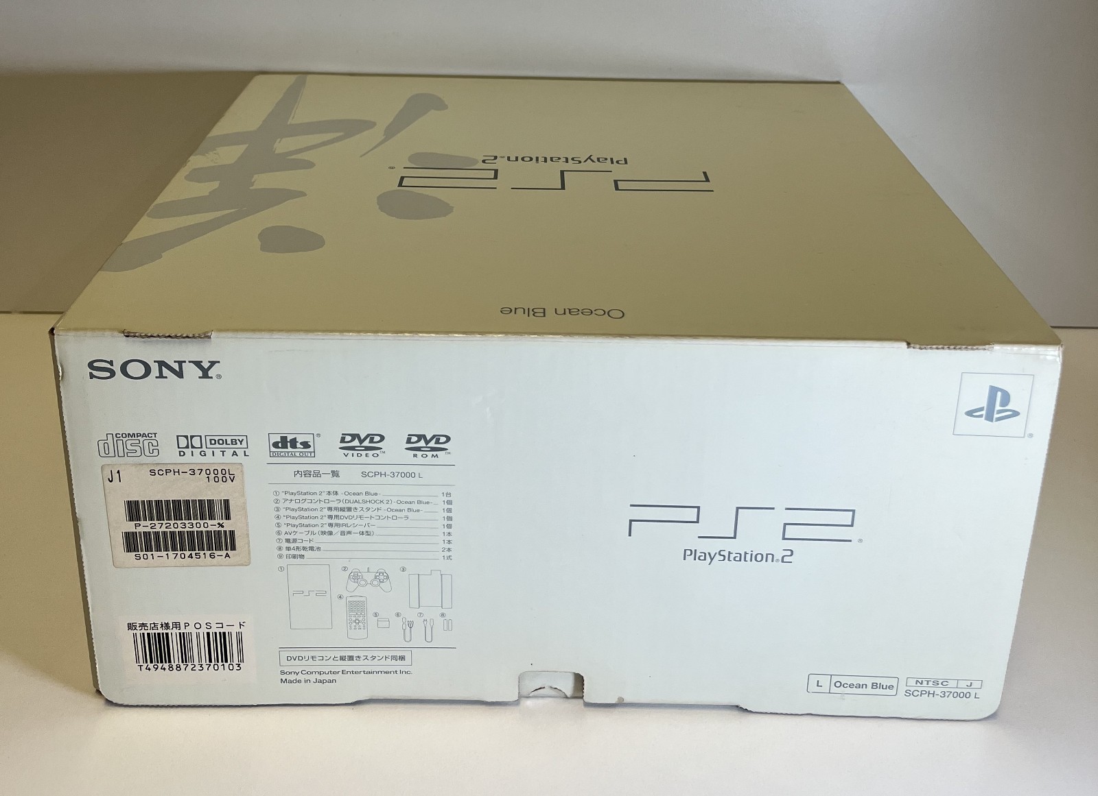 PLAYSTATION 2 LIMITED EDITION OCEAN BLUE SCPH 37000 L JAPAN 2002 CONSOLE