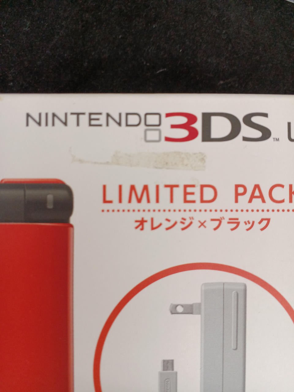Limited Color 3DS LL Orange x Black Model SPR 001 NINTENDO