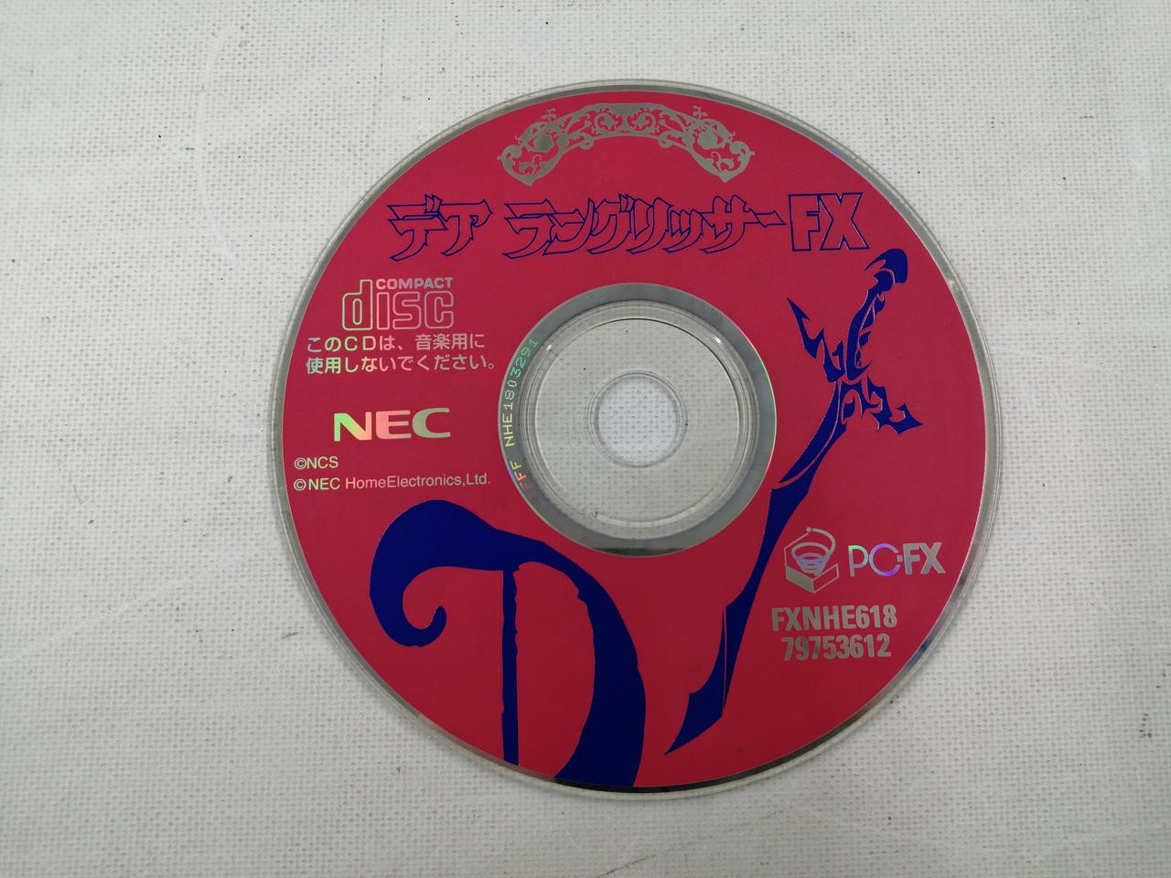 NEC Der Langrisser FX PC-FX Game with Box & Manual