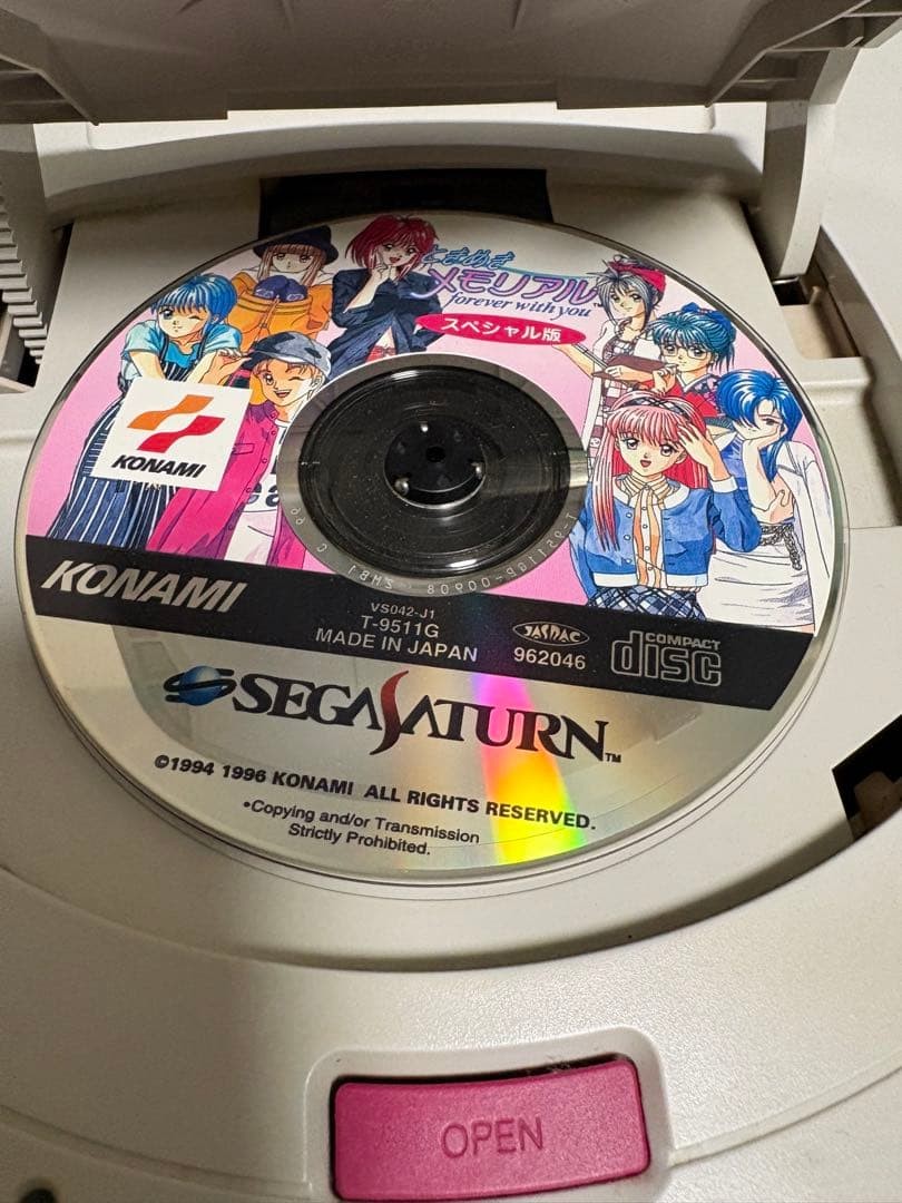 Sega Saturn HST 0014 Working Condition