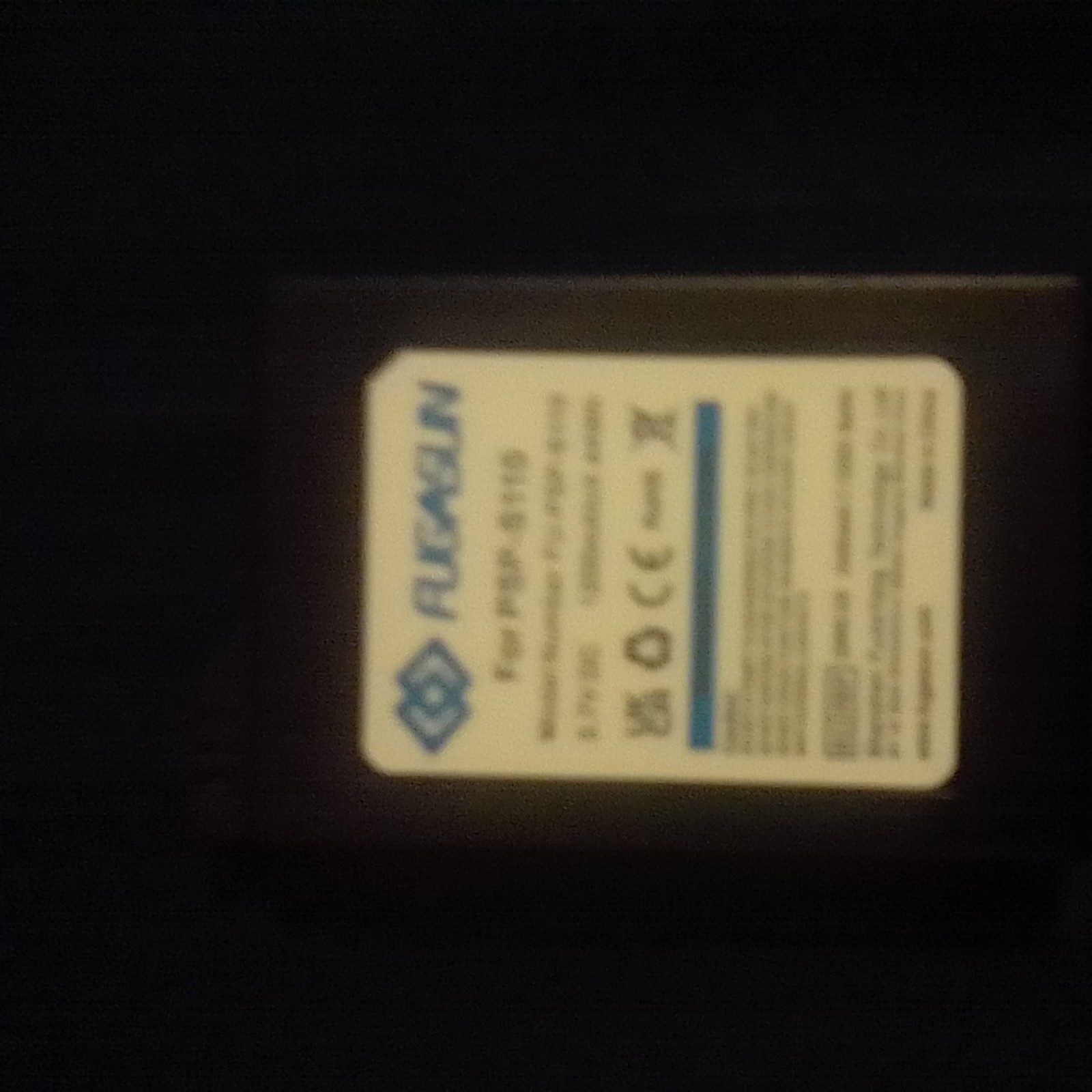 Sony PSP 3000