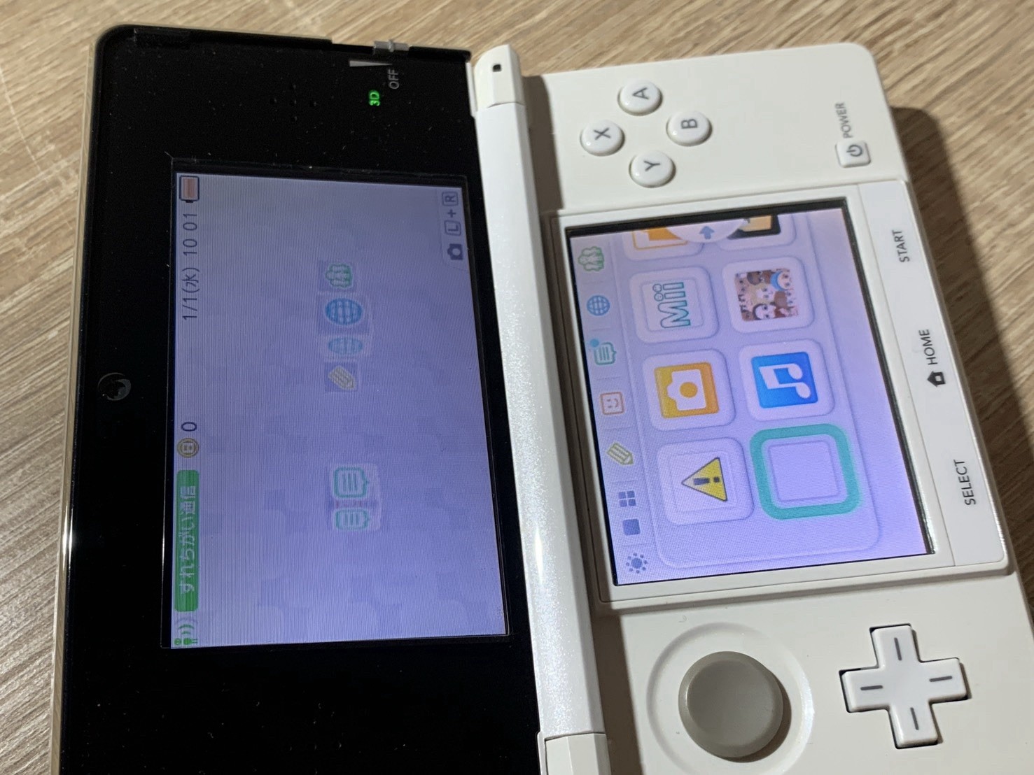 0620 Nintendo 3DS Ice White Excellent TESTED 290g