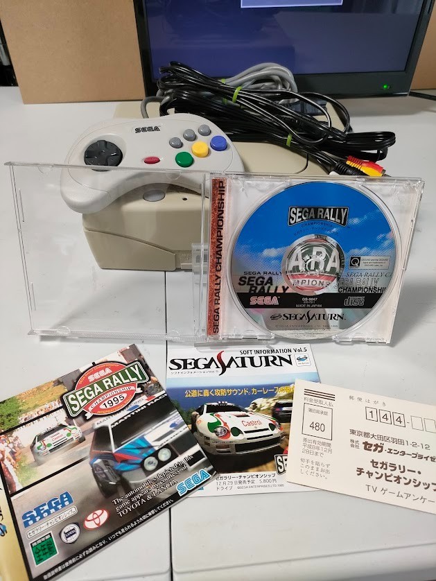 SEGA Saturn Console Complete Set 2 Gray Controllers + 2 Games Tested Japan Used
