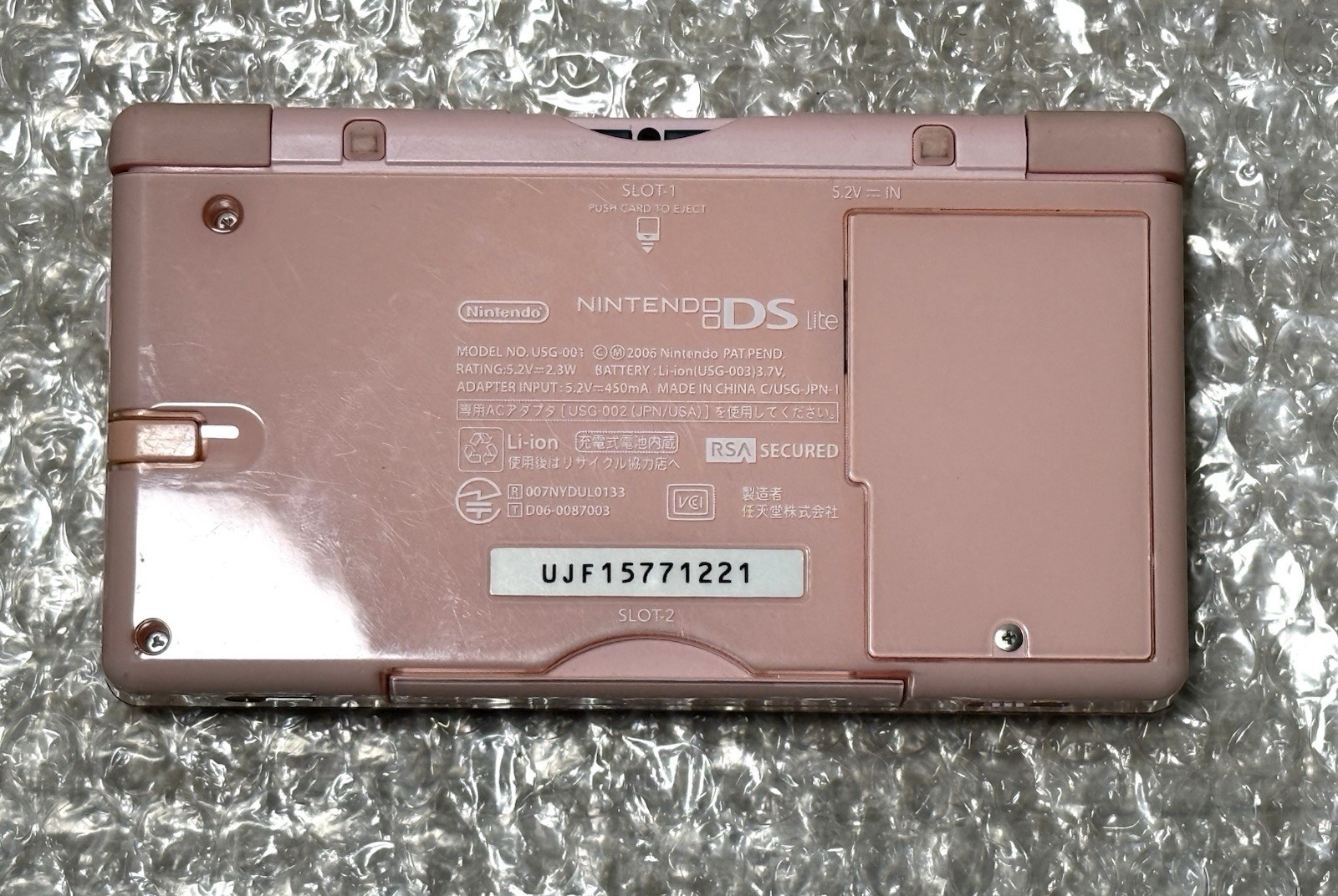 Nintendo DS Lite USG-001 Noble Pink Excellent Condition