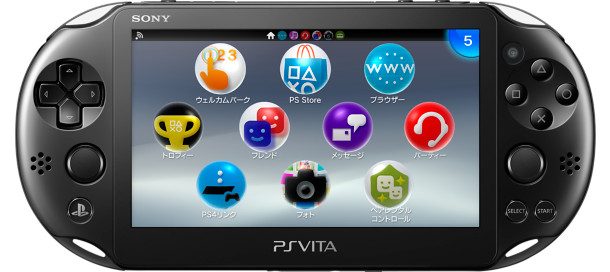 PS Vita Black PCH 2000 ZA11 Console Charger Box [N]