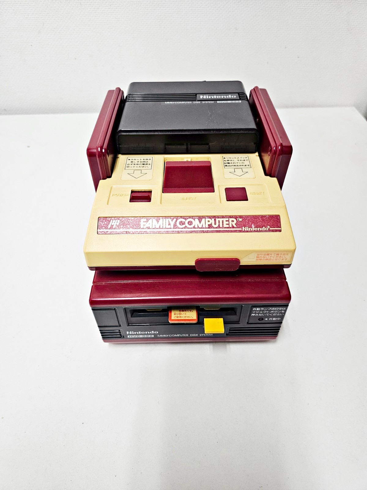 Nintendo Famicom & Famicom Disk System Set 329