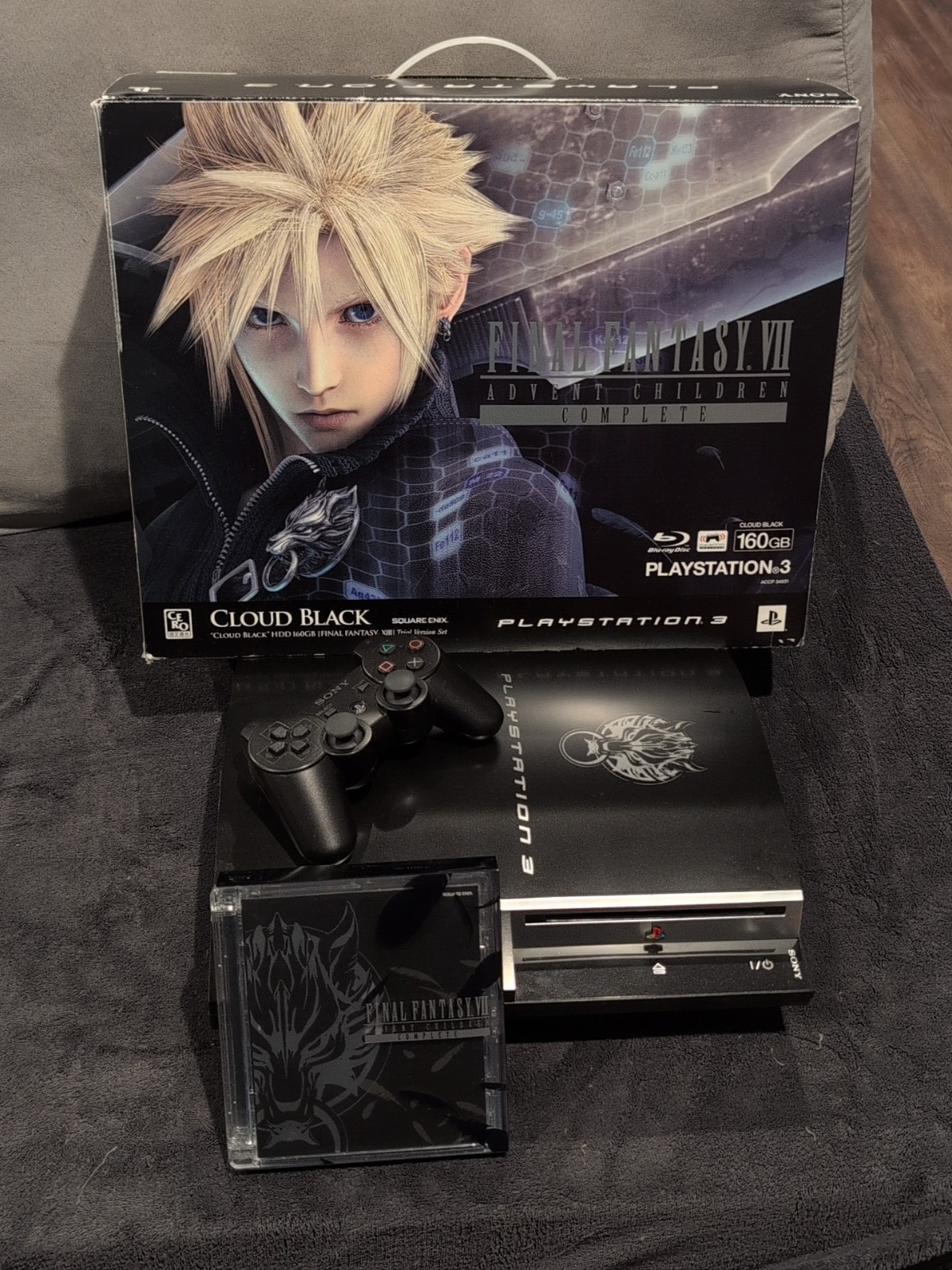 Sony PlayStation 3 Final Fantasy VII: Advent Children Console CIB, US Seller