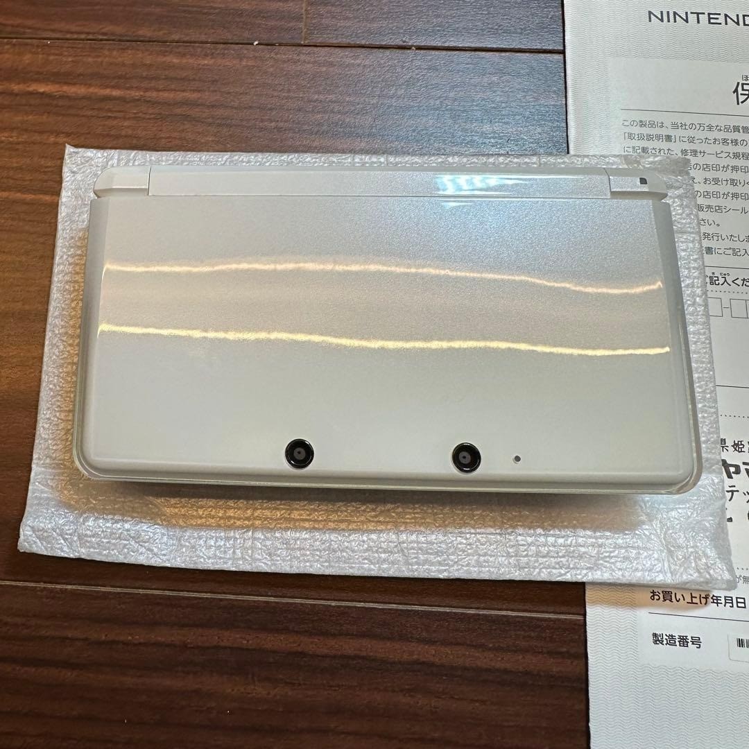 Nintendo 3DS Ice White 5594 From Japan