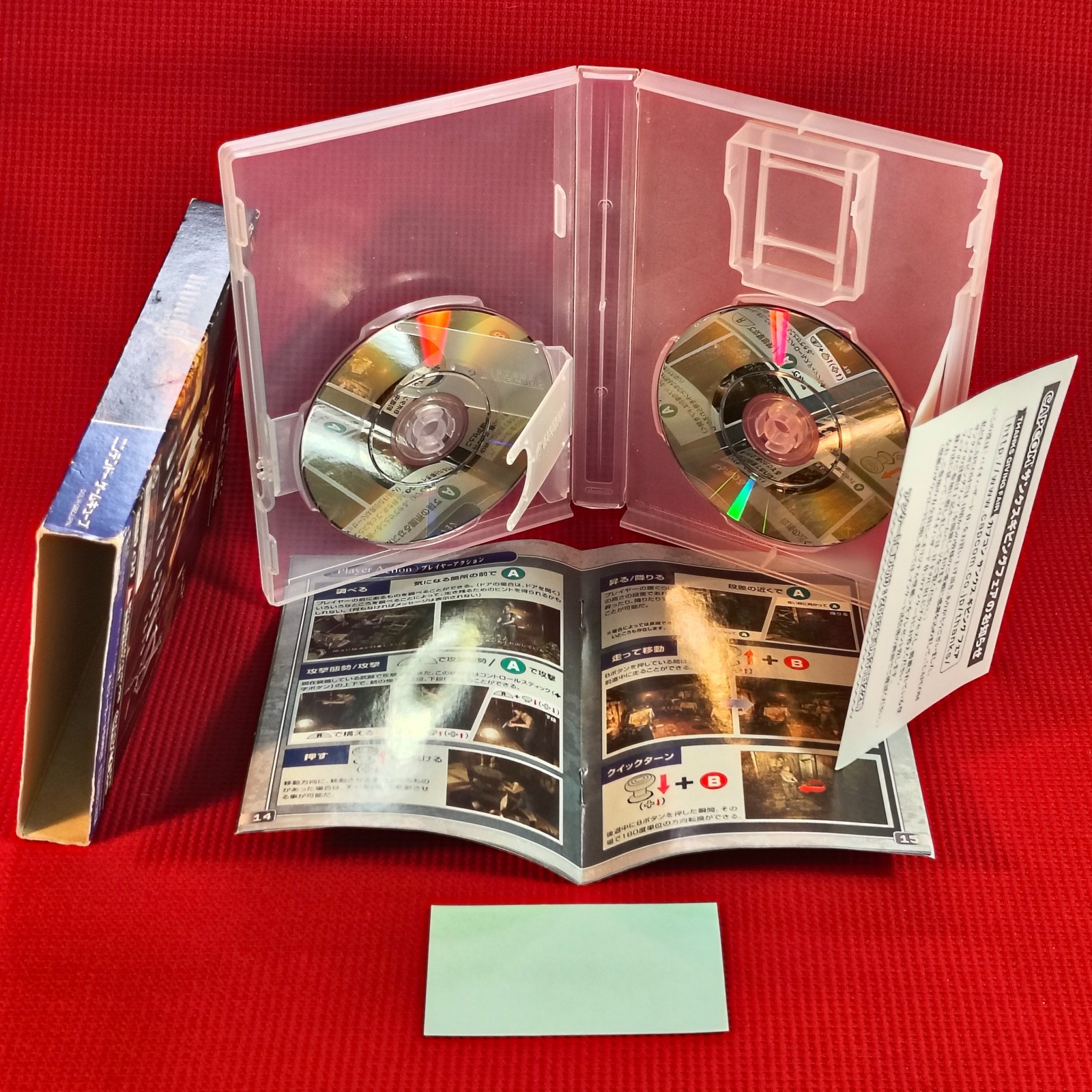 Lot 7 Resident Evil Game Cube Biohazard 0 2 3 4 Last Veronica Nintendo Trial JP