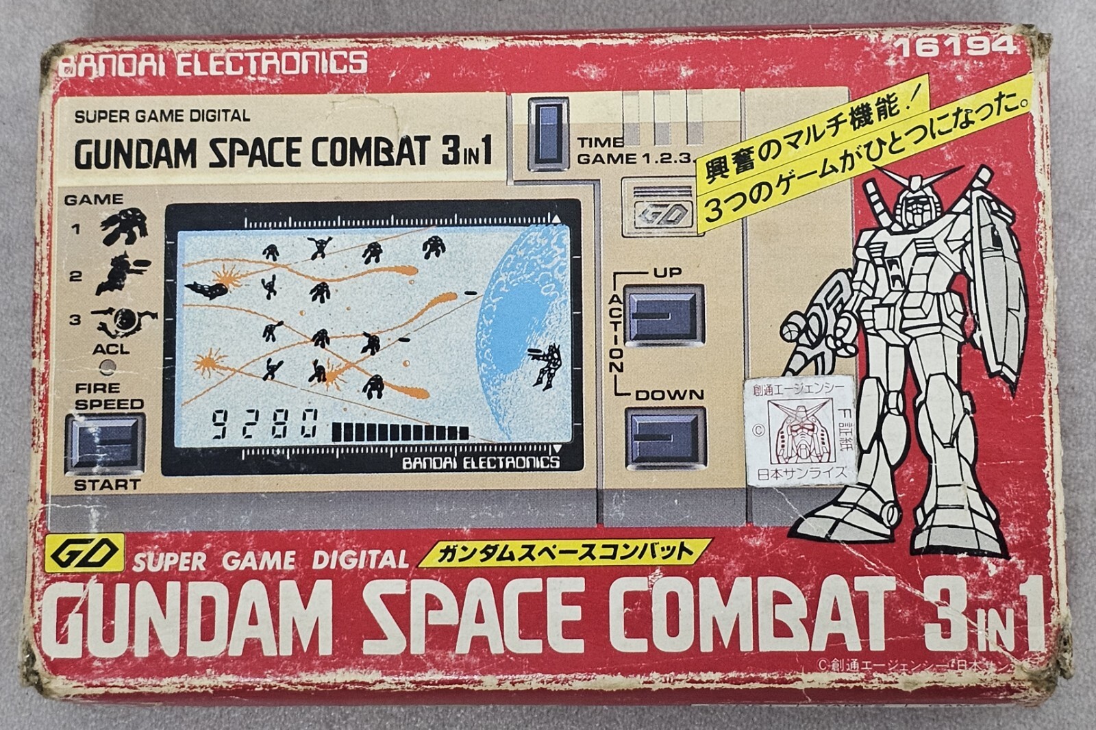 Gundam Space Combat 3 in 1 Super Game Digital Bandai Electronics