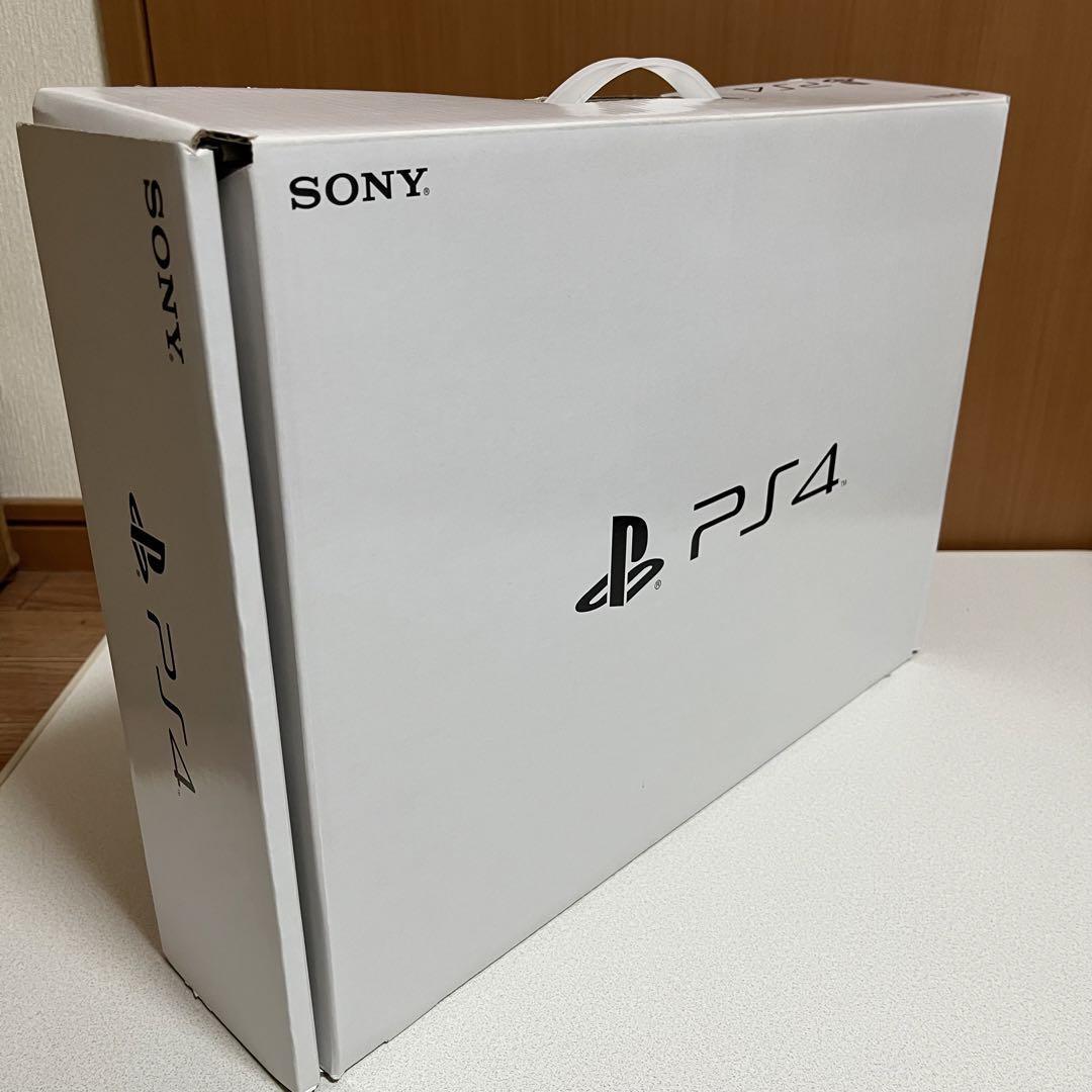 Sony Playstation 4 PS4 Dragon Quest Metal Slime Edition