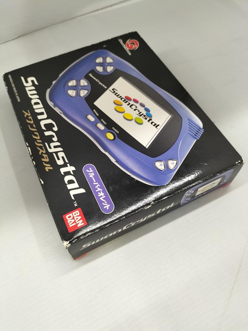 Compatible with WonderSwan and WonderSwan Color Model Number SCT 001T1B BANDAI