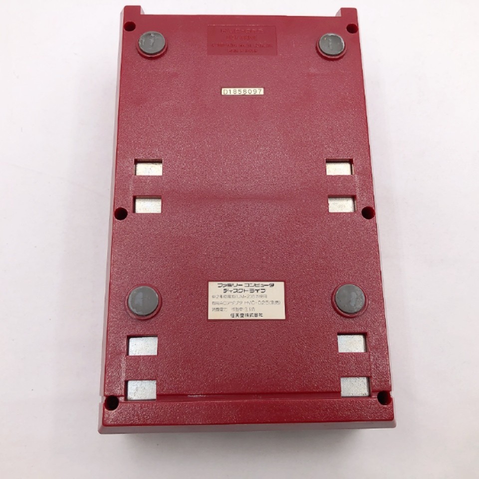 Nintendo Famicom Console Disk System Adapter set New Belt Made in Japan Tested