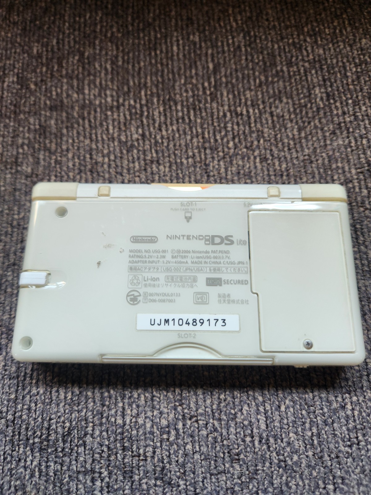 White Nintendo Ds Lite Read description