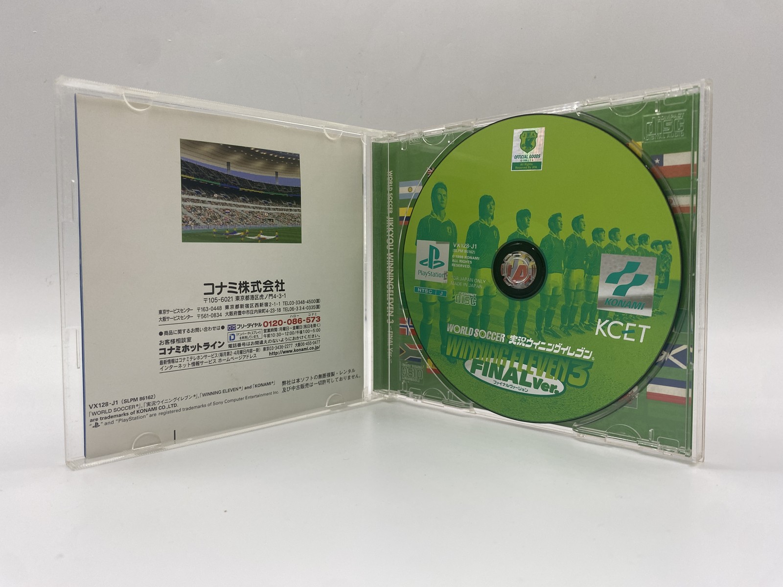 PlayStation 1 PS1 Console w/ WINNING ELEVEN 97 3 series 5 set SCPH-7000 JP Ver.