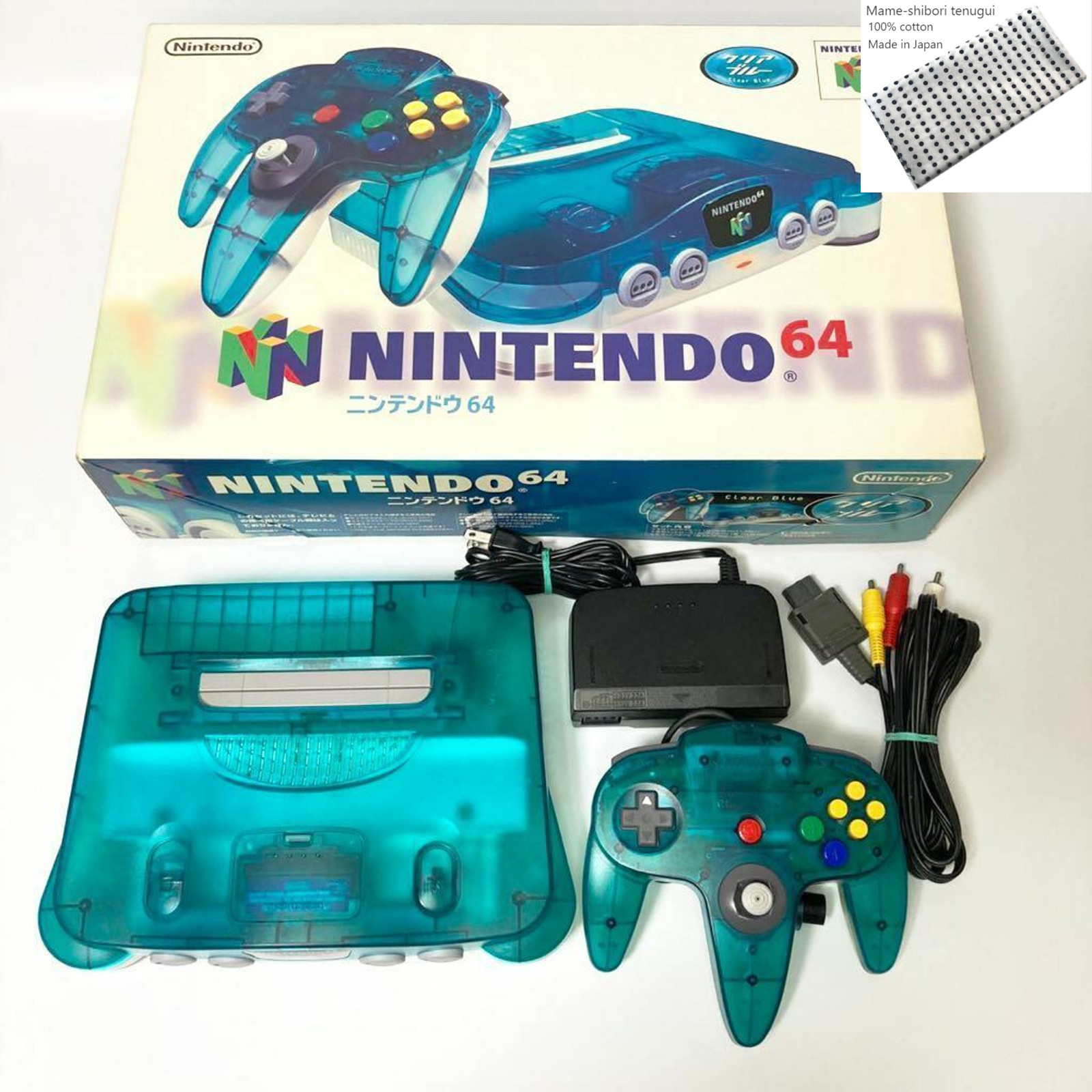 Nintendo 64 N64 Console Clear Blue & Controller & charger In Box Exc