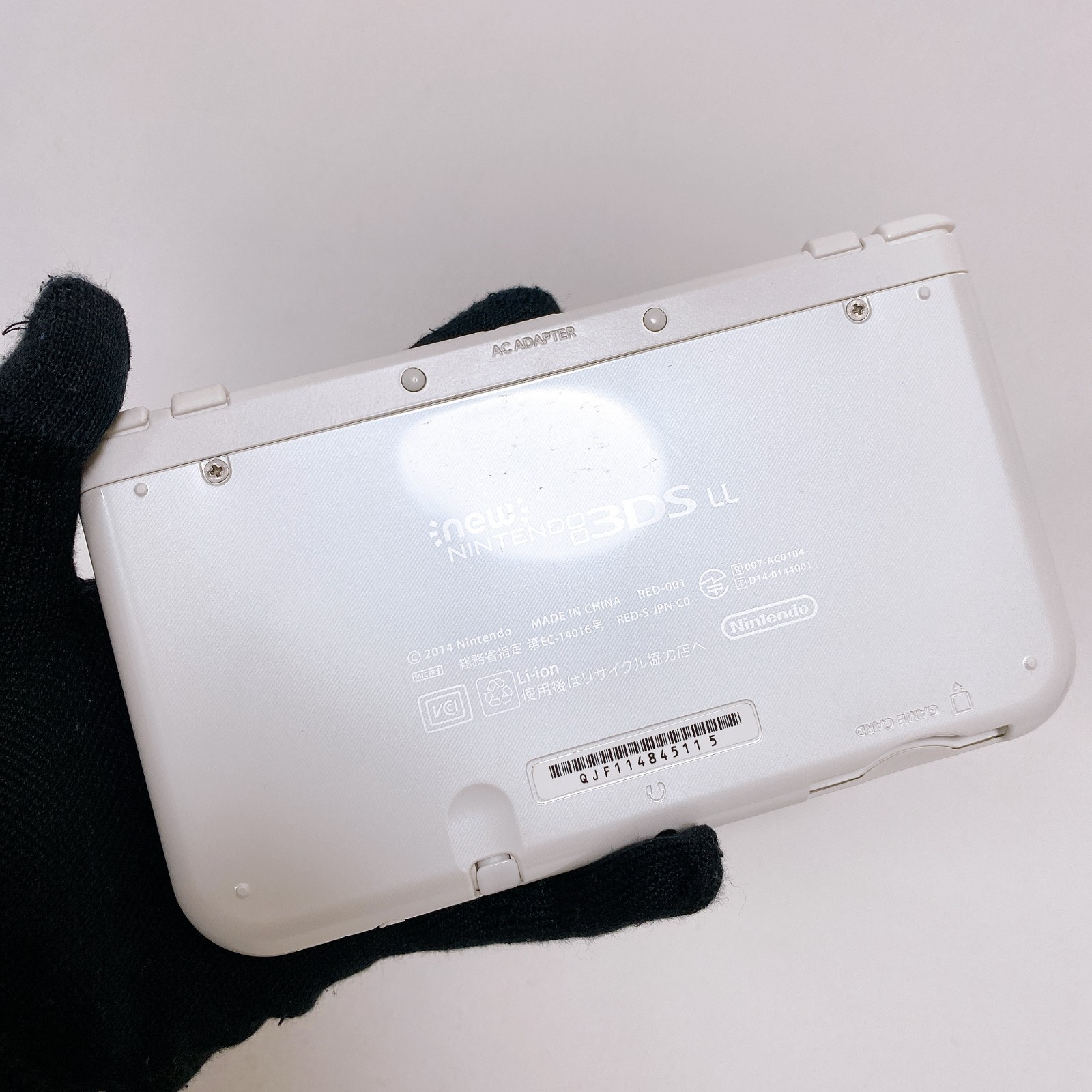 New Nintendo 3DS XL LL Pearl White Console Stylus Japan Tested Working Rank S